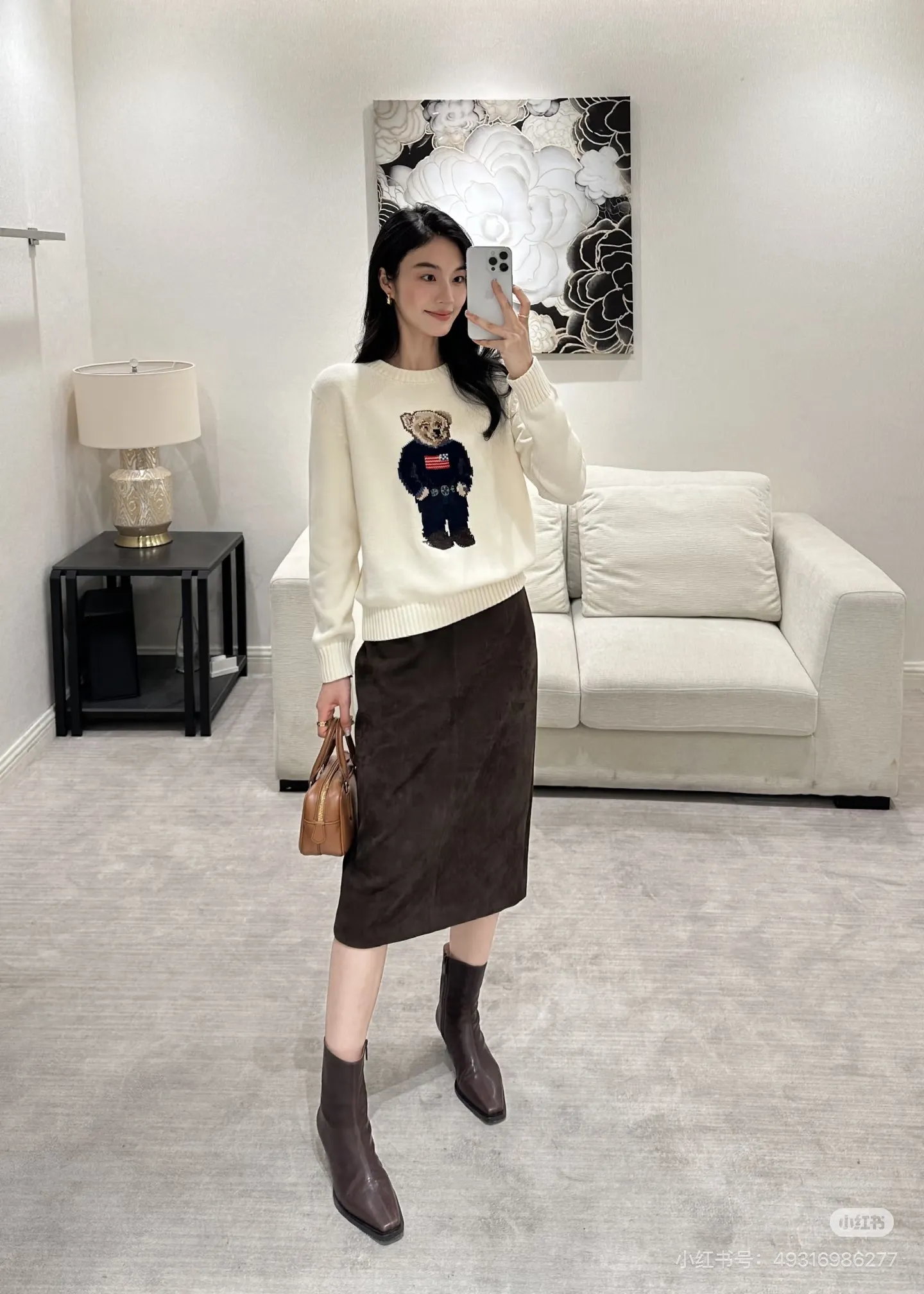 Polo Bear Cotton-Linen Sweater D18021786 — view 12