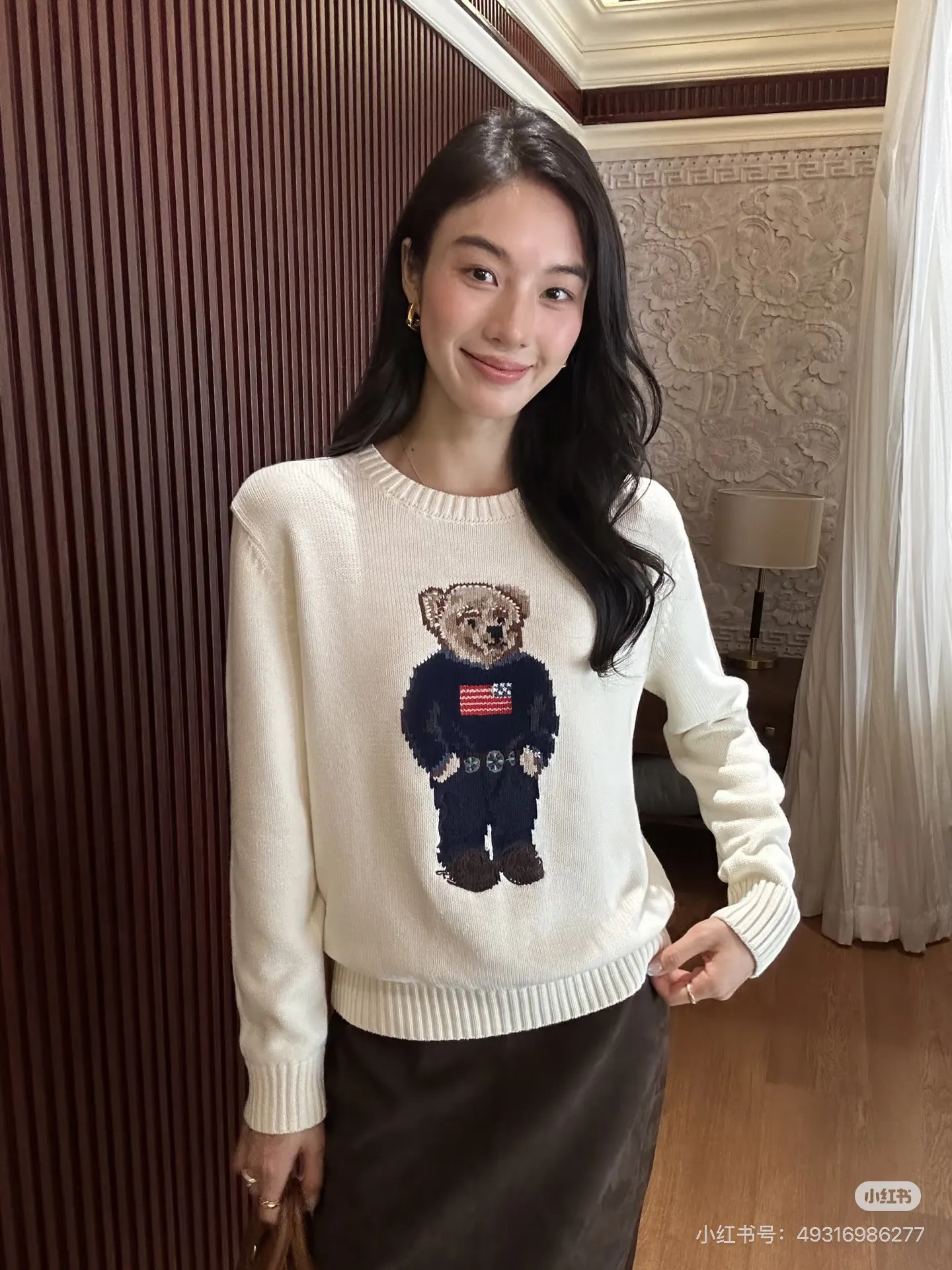 Polo Bear Cotton-Linen Sweater D18021786 — view 13