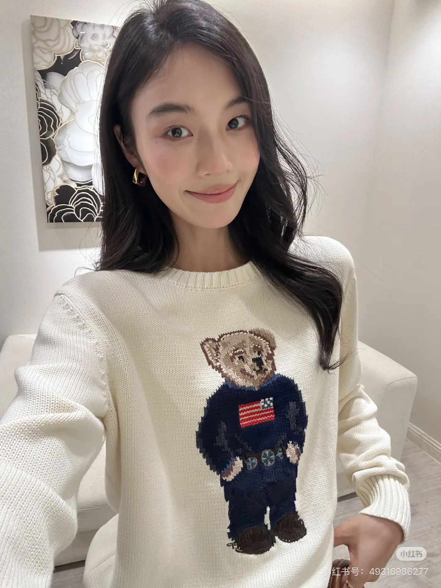 Polo Bear Cotton-Linen Sweater D18021786 — view 14