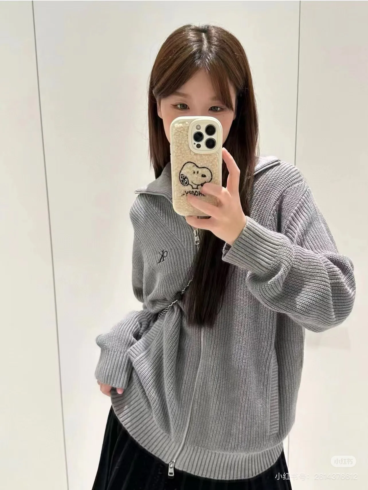 Logo-Embroidered Zip-Up Knit Cardigan D18021787
