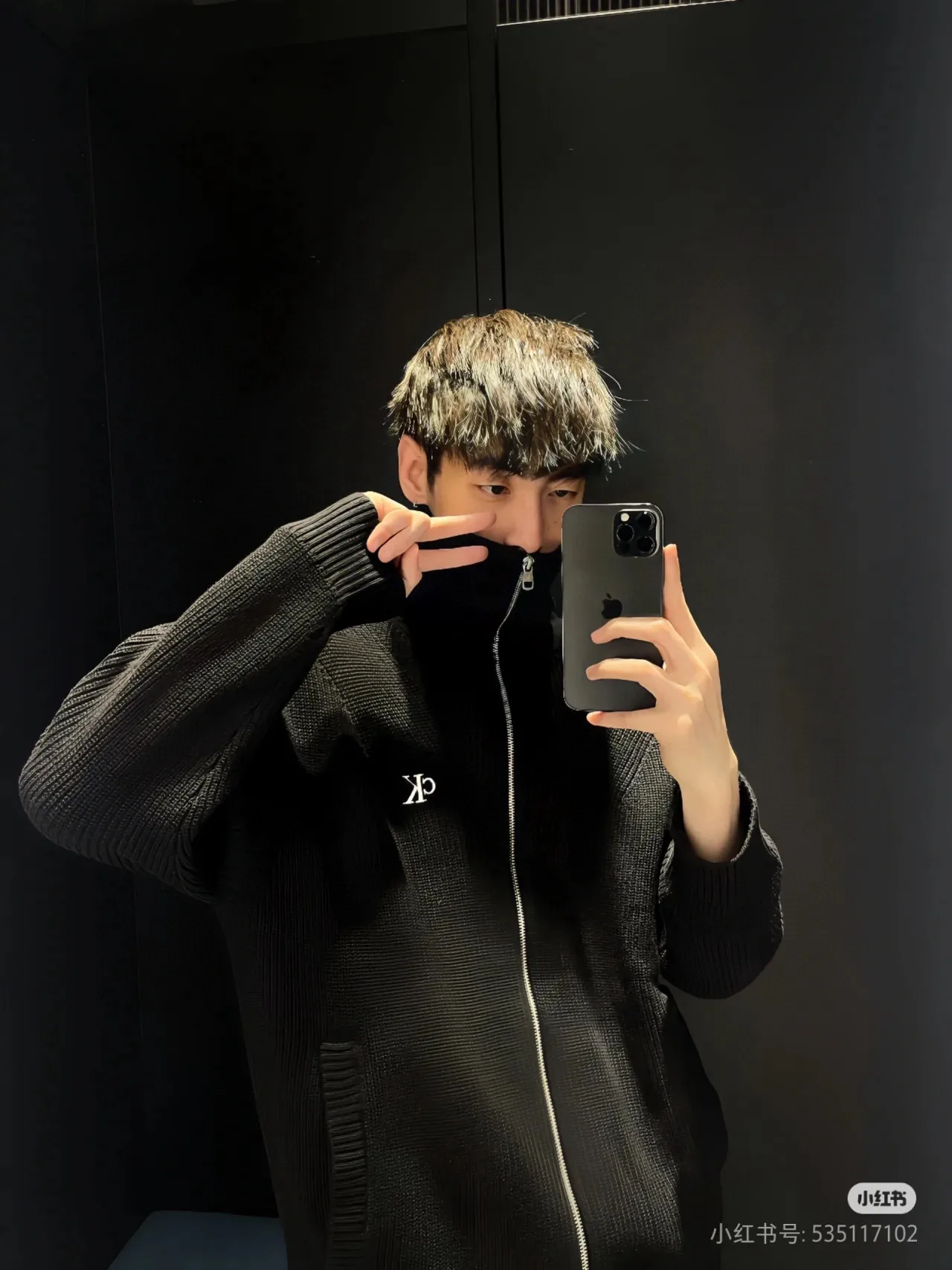 Logo-Embroidered Zip-Up Knit Cardigan D18021787 — view 4
