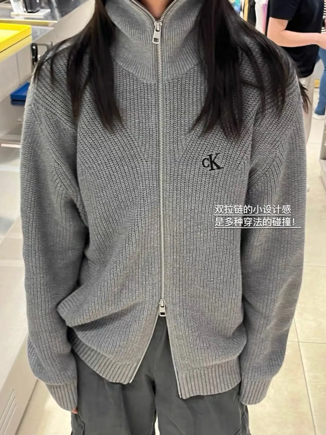 Logo-Embroidered Zip-Up Knit Cardigan D18021787 — view 7