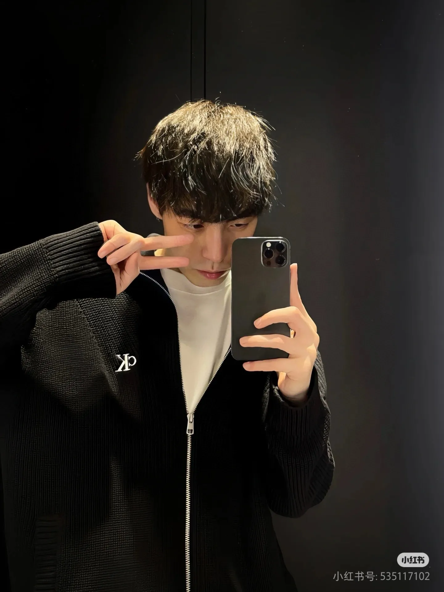Logo-Embroidered Zip-Up Knit Cardigan D18021787 — view 11