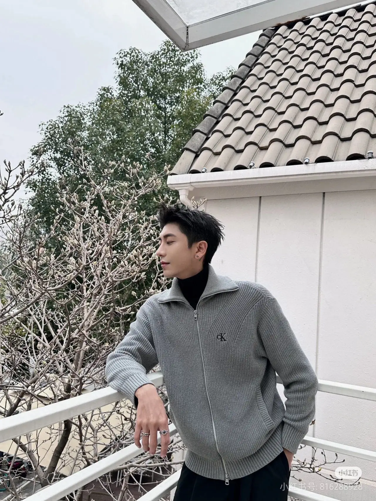 Logo-Embroidered Zip-Up Knit Cardigan D18021787 — view 17