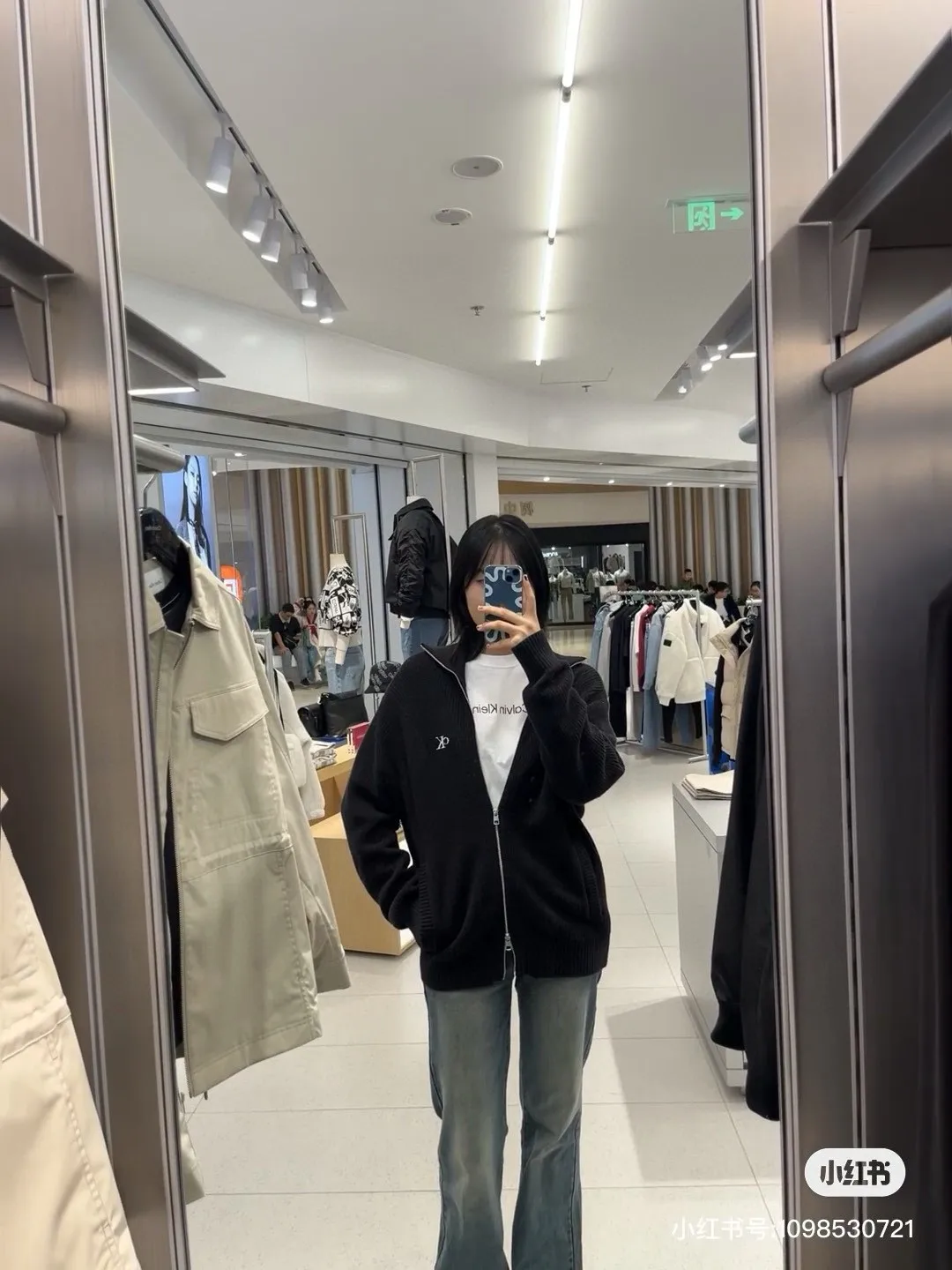Logo-Embroidered Zip-Up Knit Cardigan D18021787 — view 19