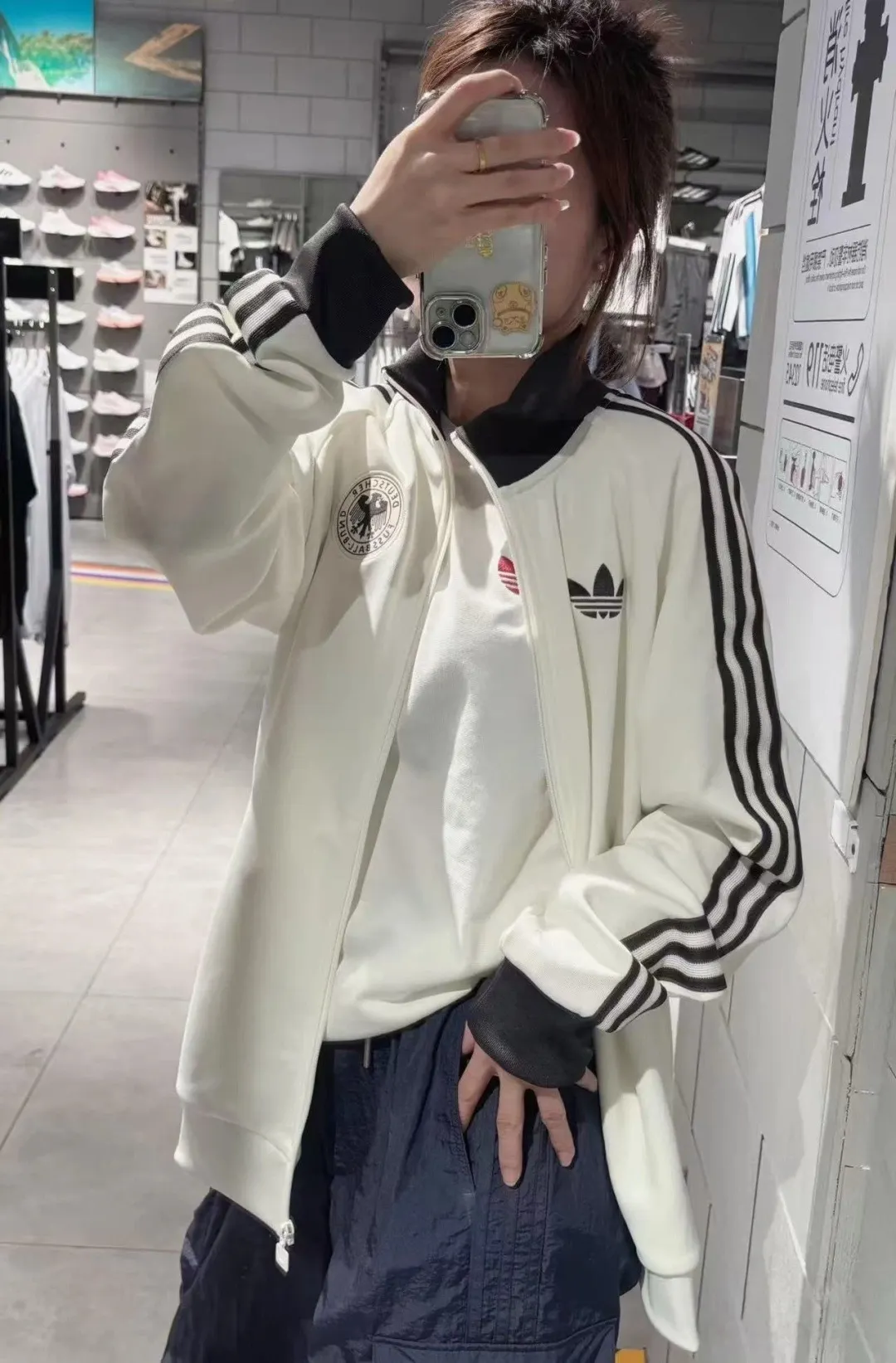 Adidas Originals Germany Retro Track Jacket D18021740 — view 7