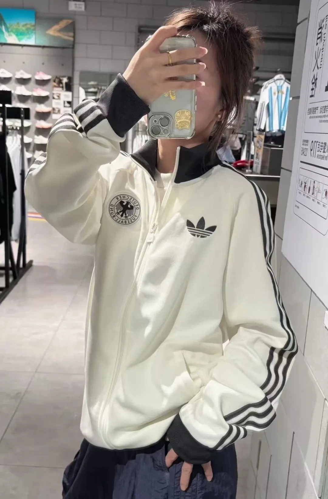 Adidas Originals Germany Retro Track Jacket D18021740 — view 14