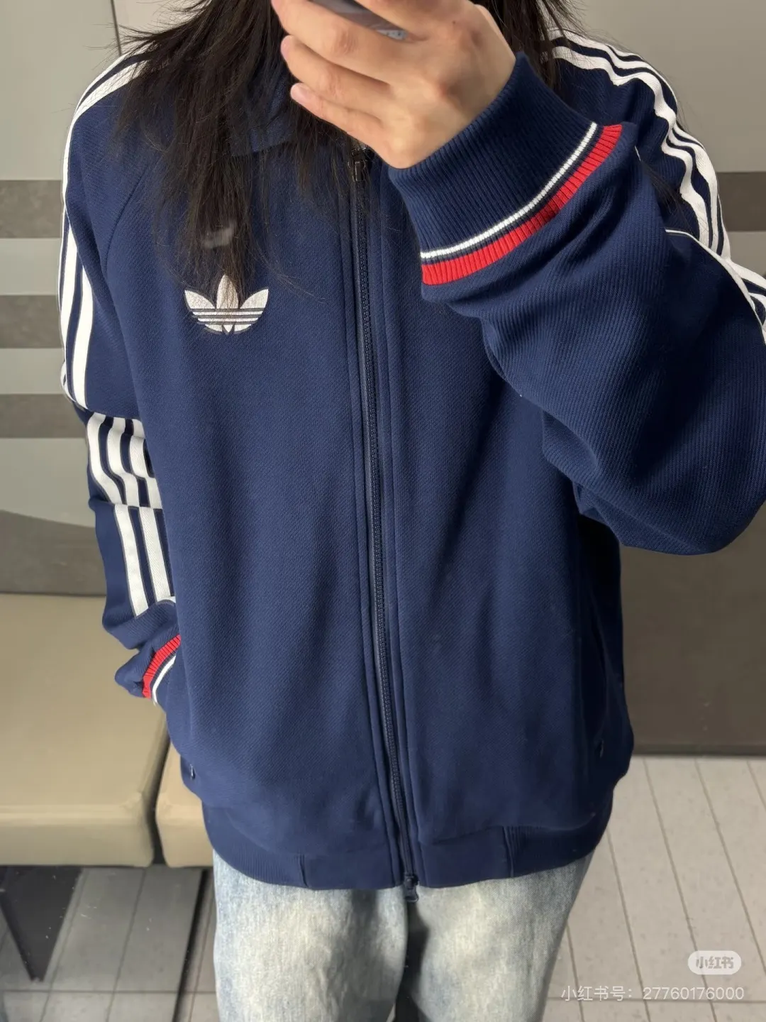 Adidas Originals Coach Track Jacket D18021769 — view 8