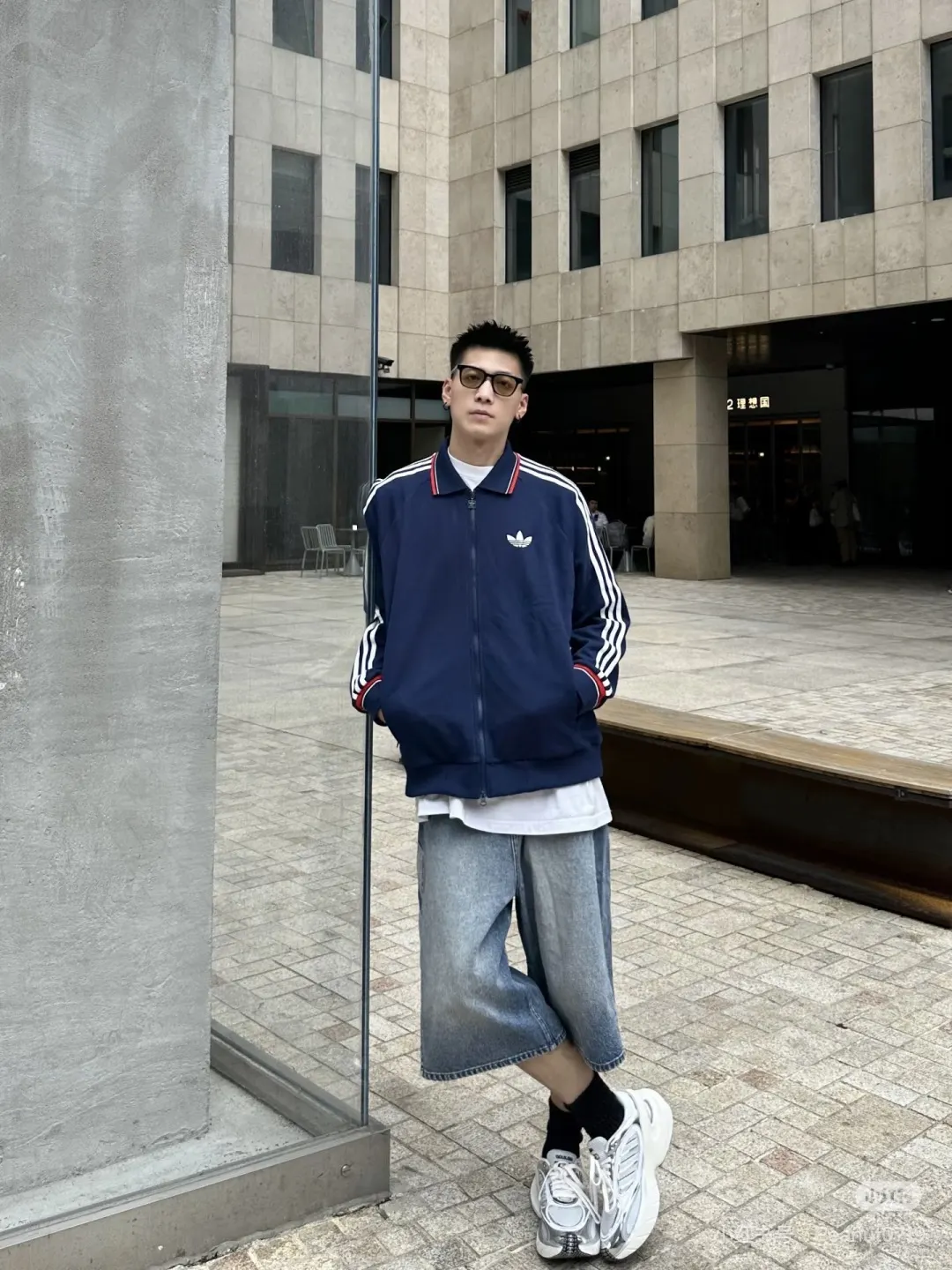Adidas Originals Coach Track Jacket D18021769 — view 13