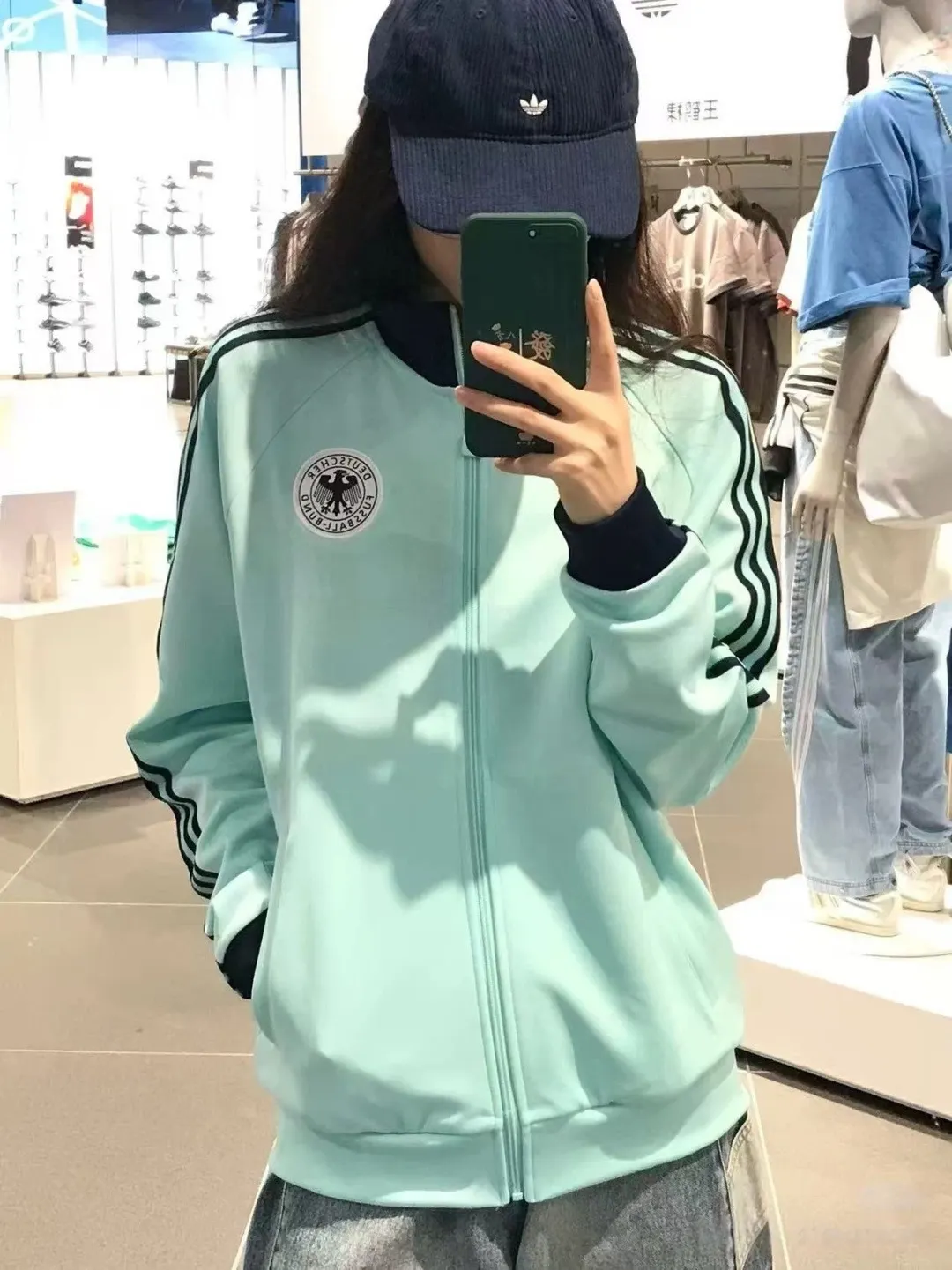 Adidas Originals Germany Retro Track Jacket D18021739 — view 4