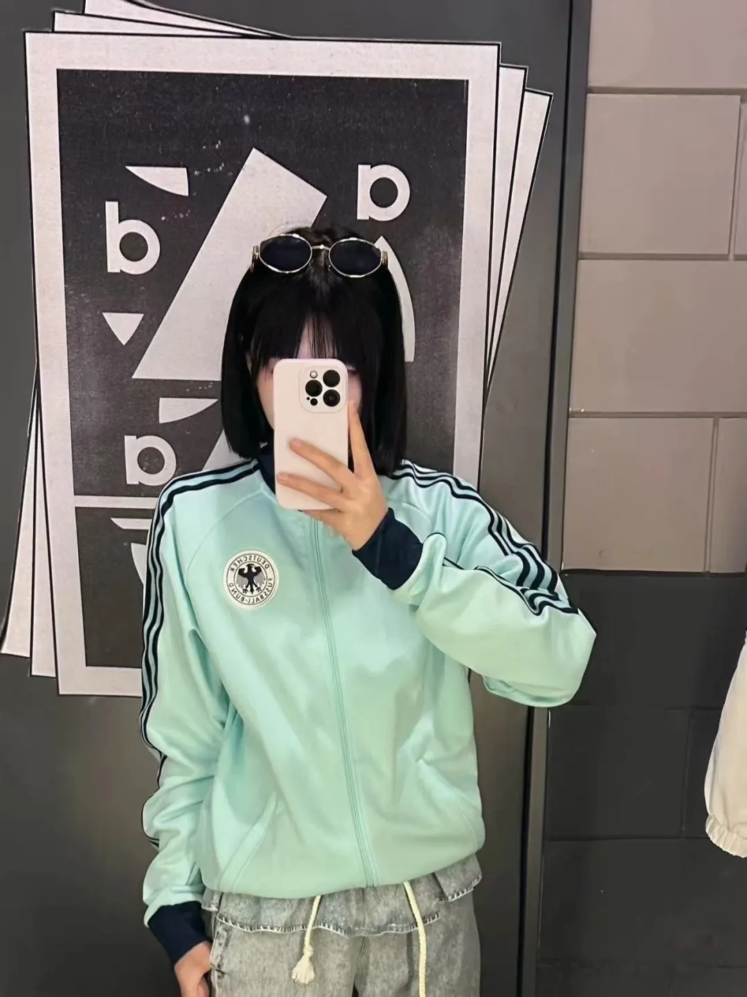 Adidas Originals Germany Retro Track Jacket D18021739 — view 7