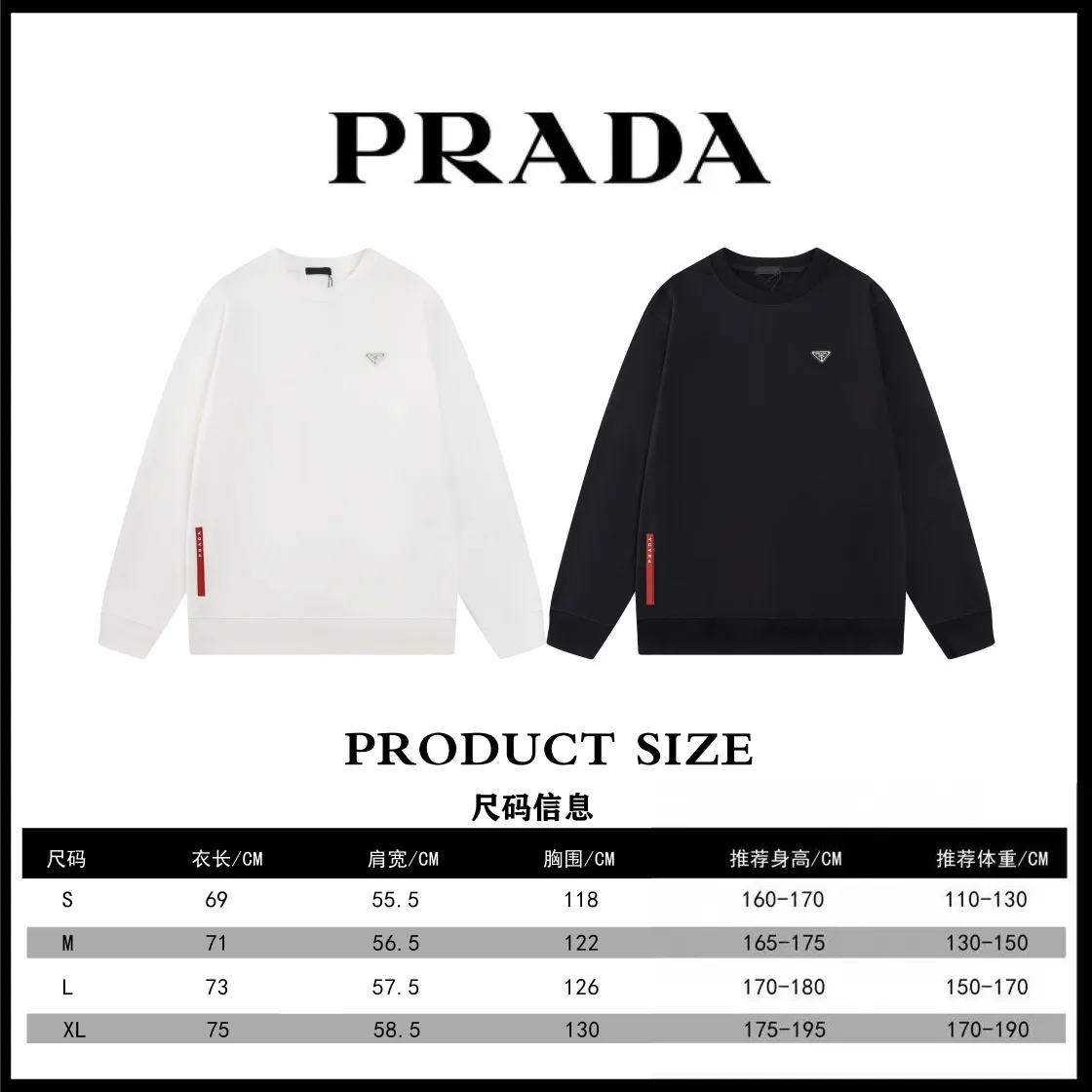 Logo-Badge Cotton-Terry Sweatshirt D18019885 — view 11