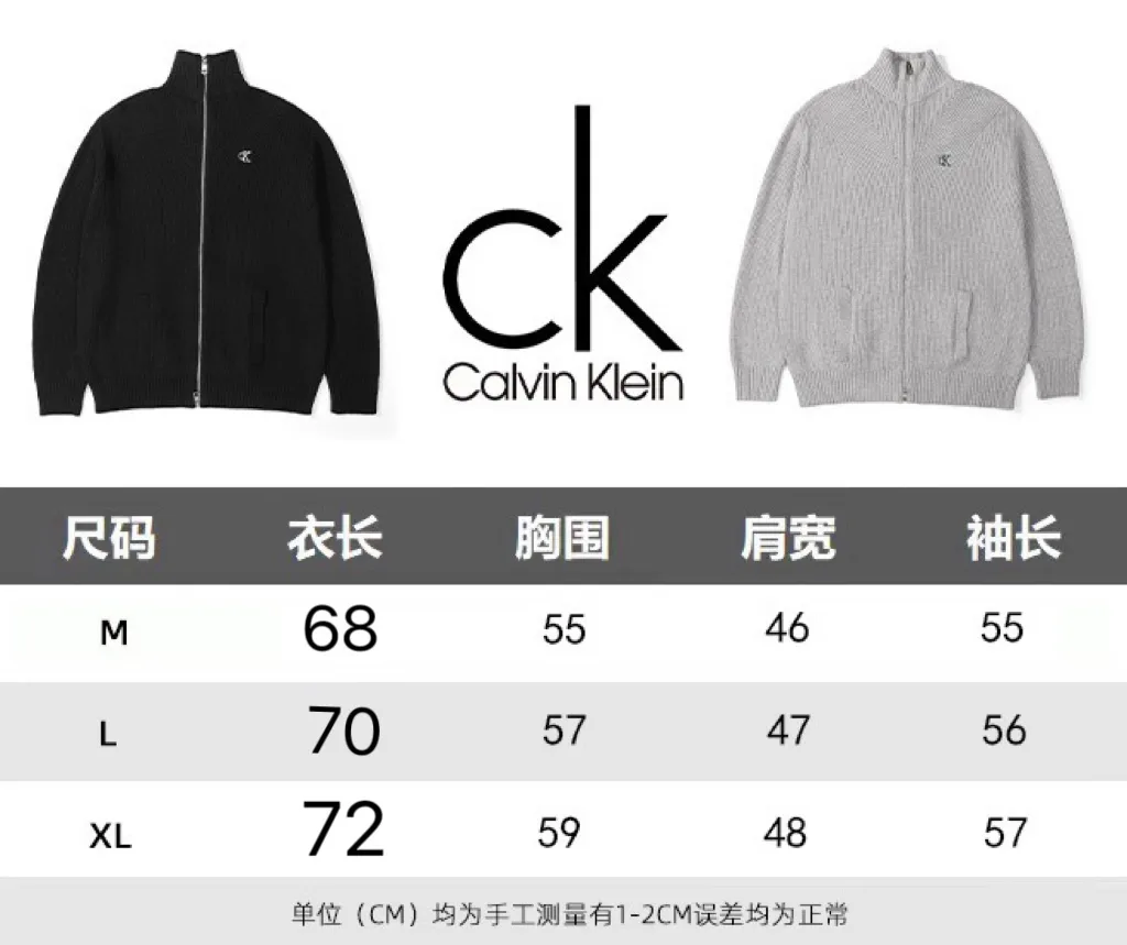 Logo-Embroidered Zip-Up Ribbed Knit Cardigan D18021788 — view 15