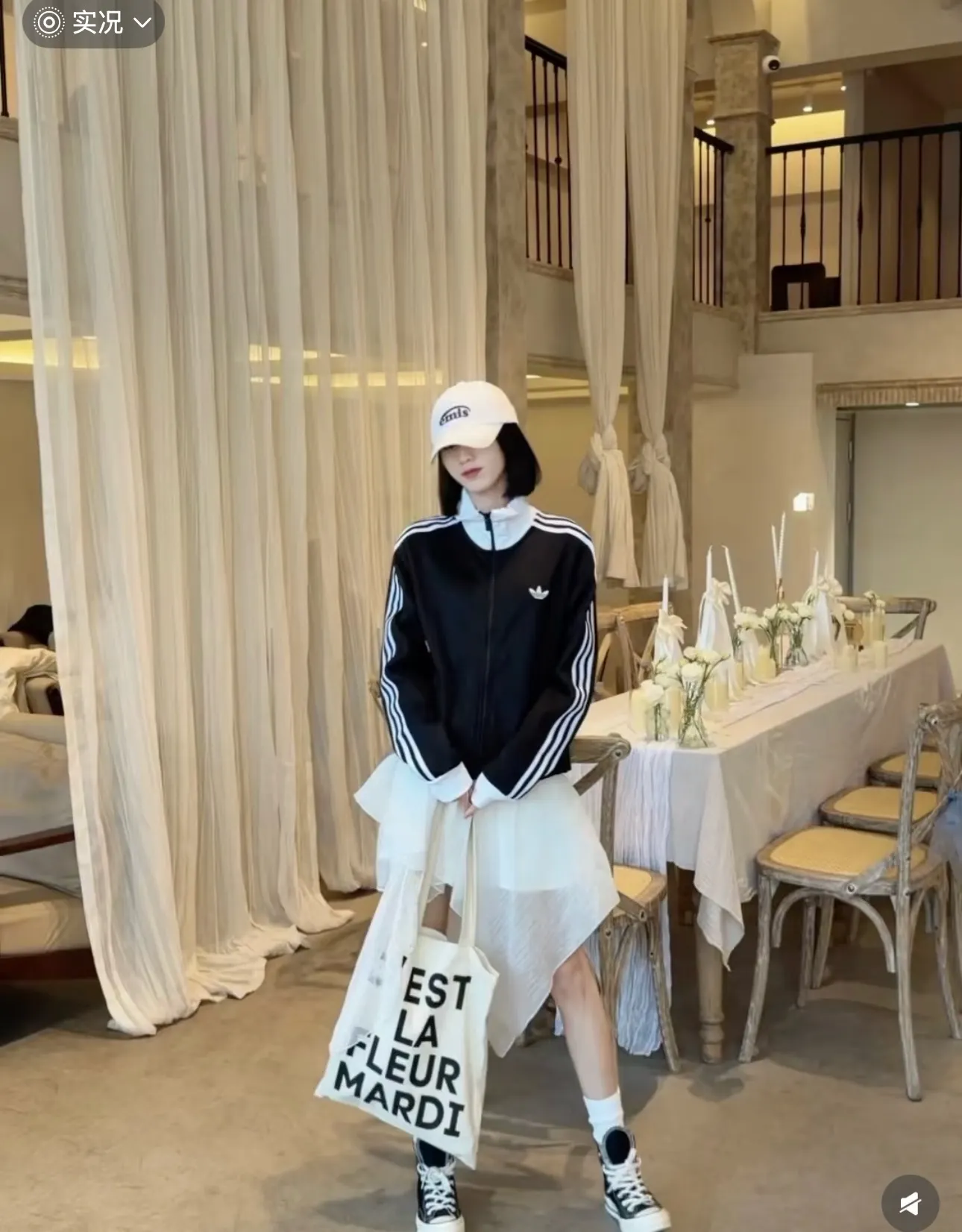 Originals Adicolor Classics Track Jacket D18021772 — view 2