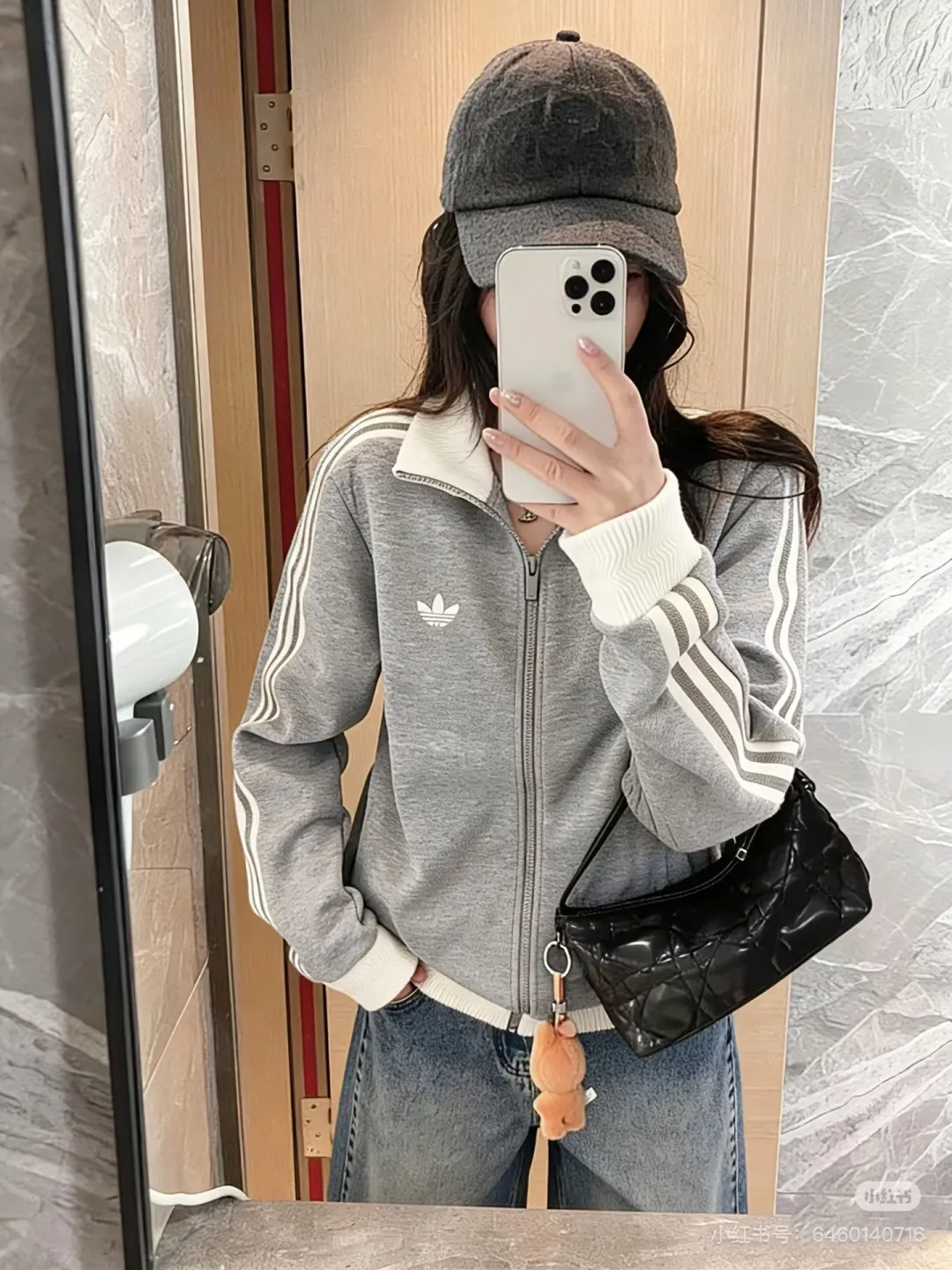 Originals Adicolor Classics Track Jacket D18021772 — view 5
