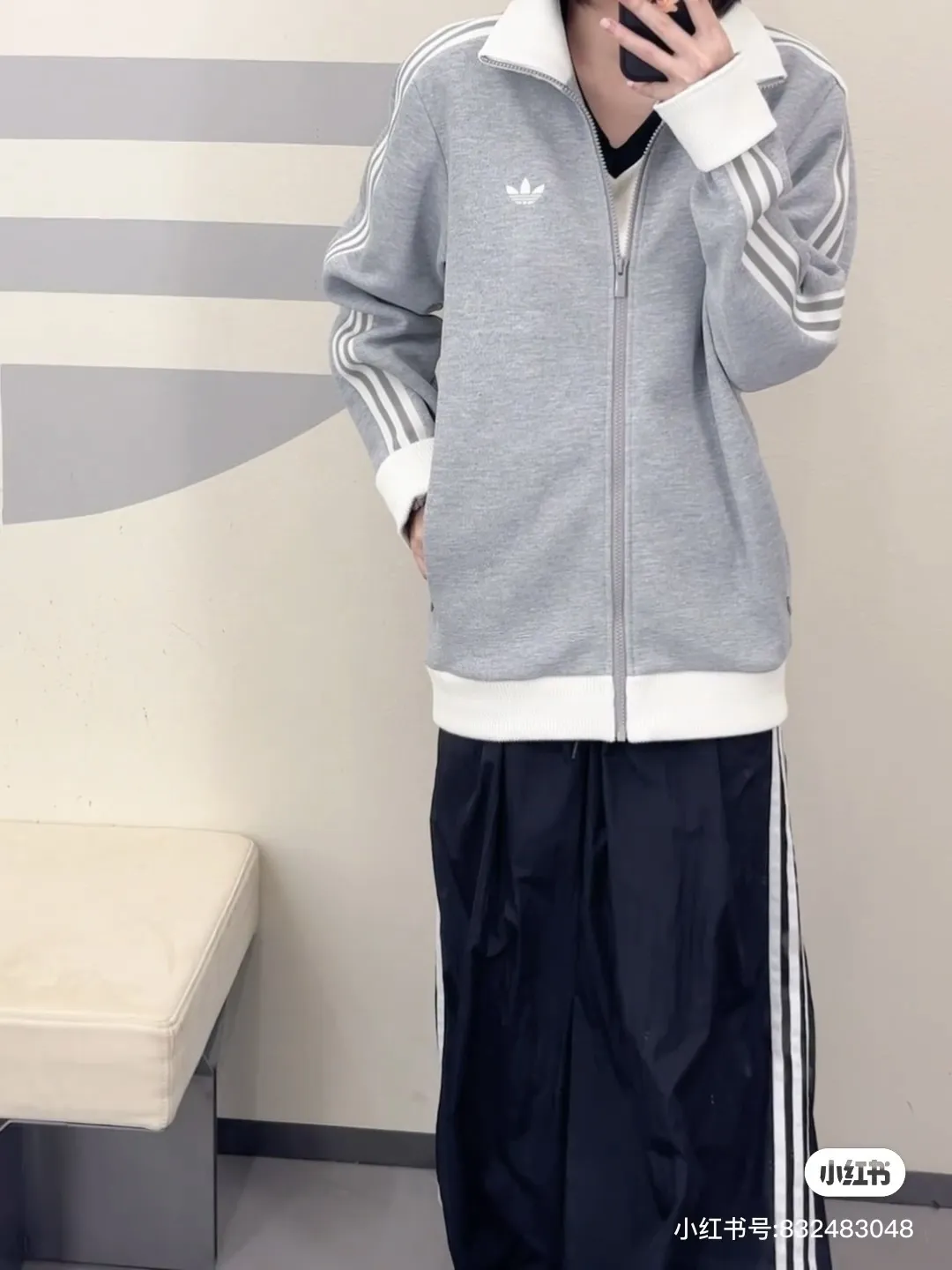 Originals Adicolor Classics Track Jacket D18021772 — view 6