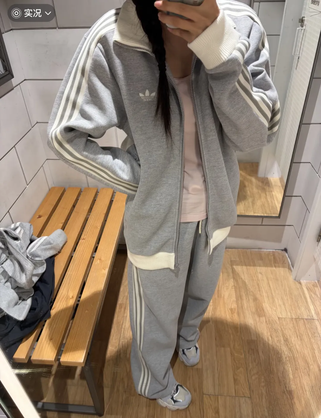 Originals Adicolor Classics Track Jacket D18021772 — view 9