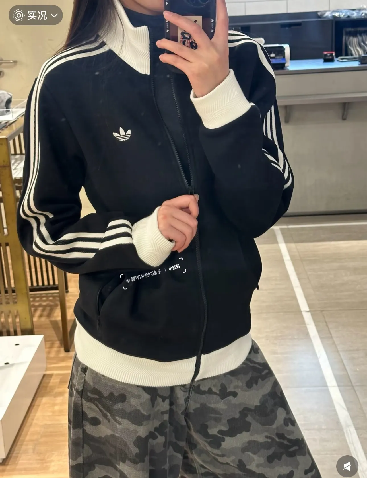 Originals Adicolor Classics Track Jacket D18021772 — view 16