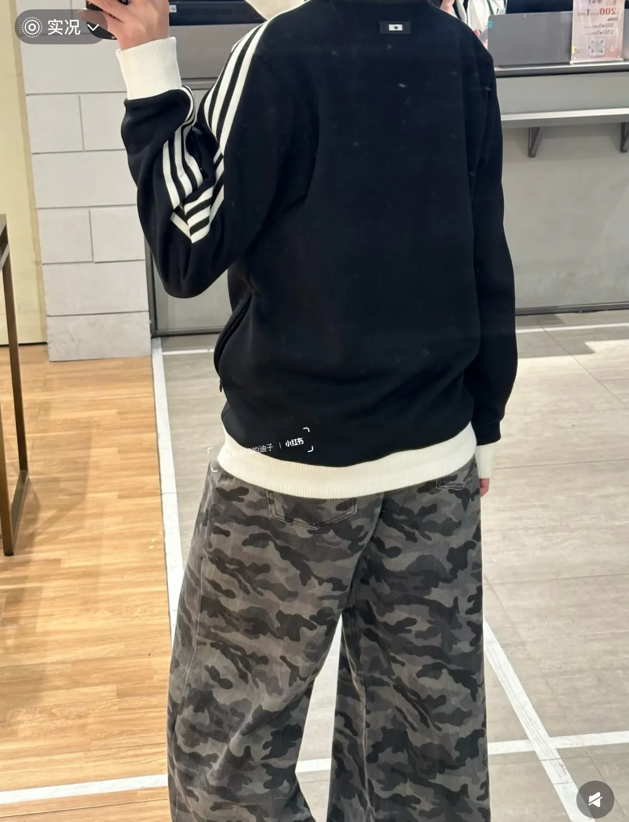 Originals Adicolor Classics Track Jacket D18021772 — view 19