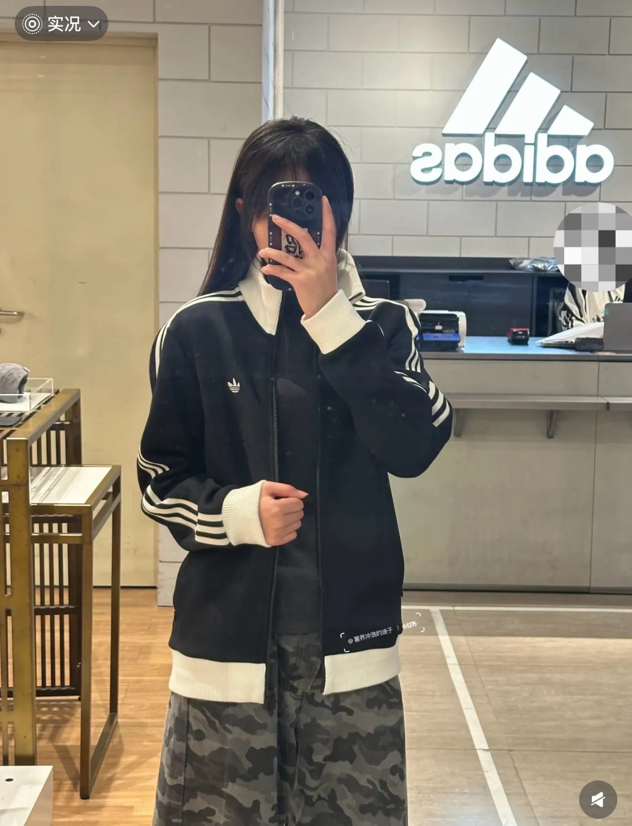 Originals Adicolor Classics Track Jacket D18021772 — view 22