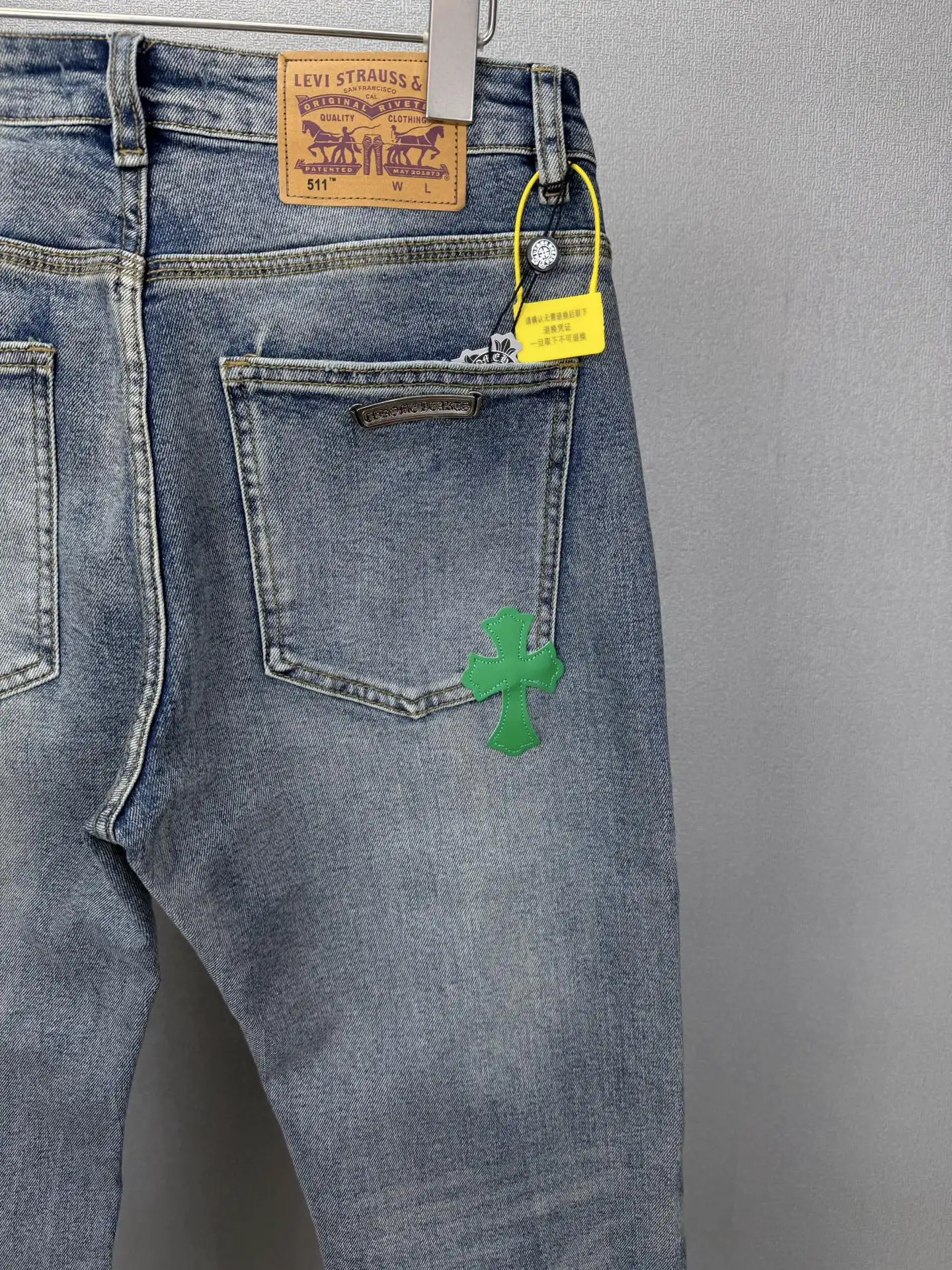 Cross Patch Flared Distressed Jeans D18521868 — view 8