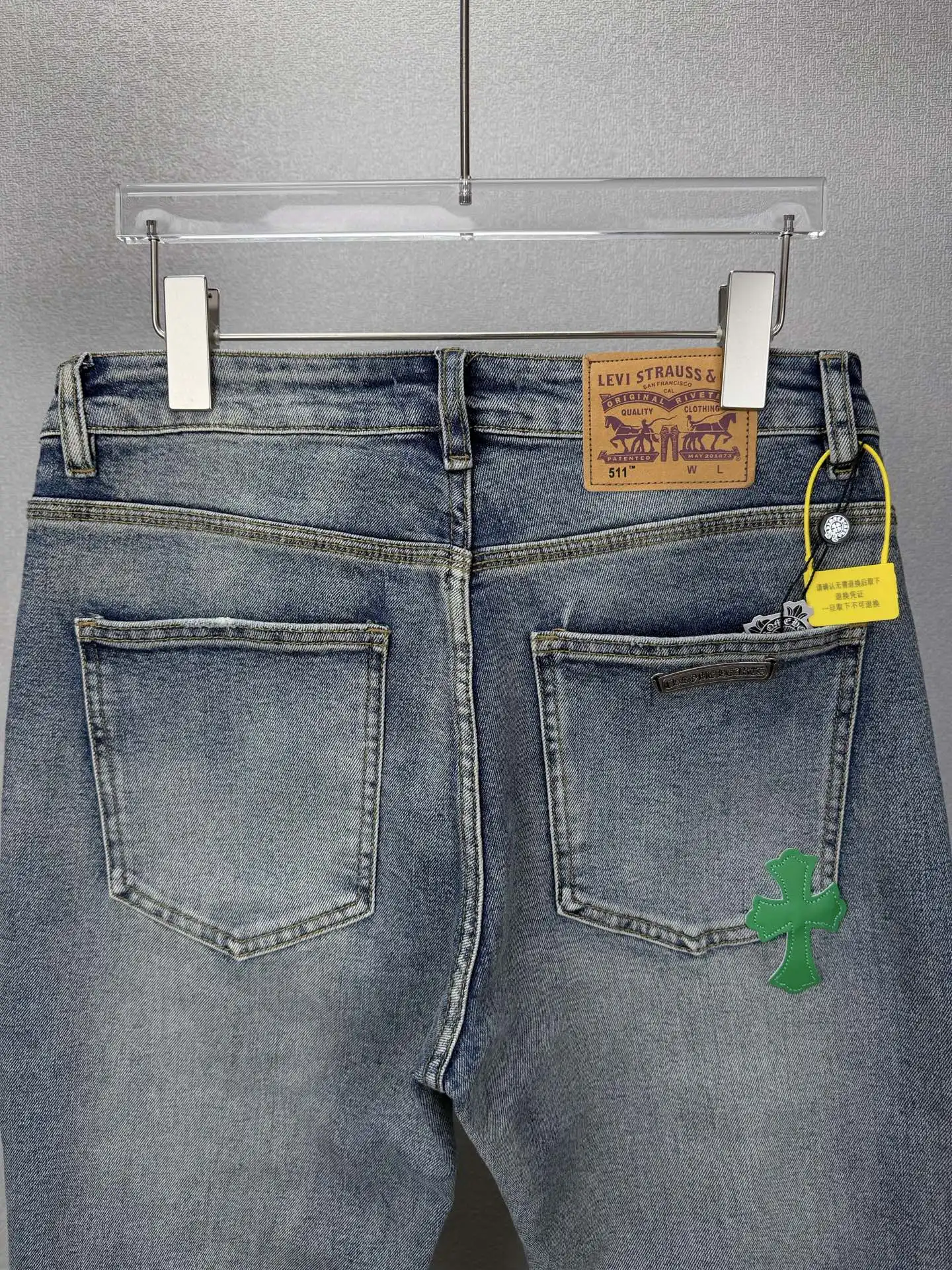 Cross Patch Flared Distressed Jeans D18521868 — view 9