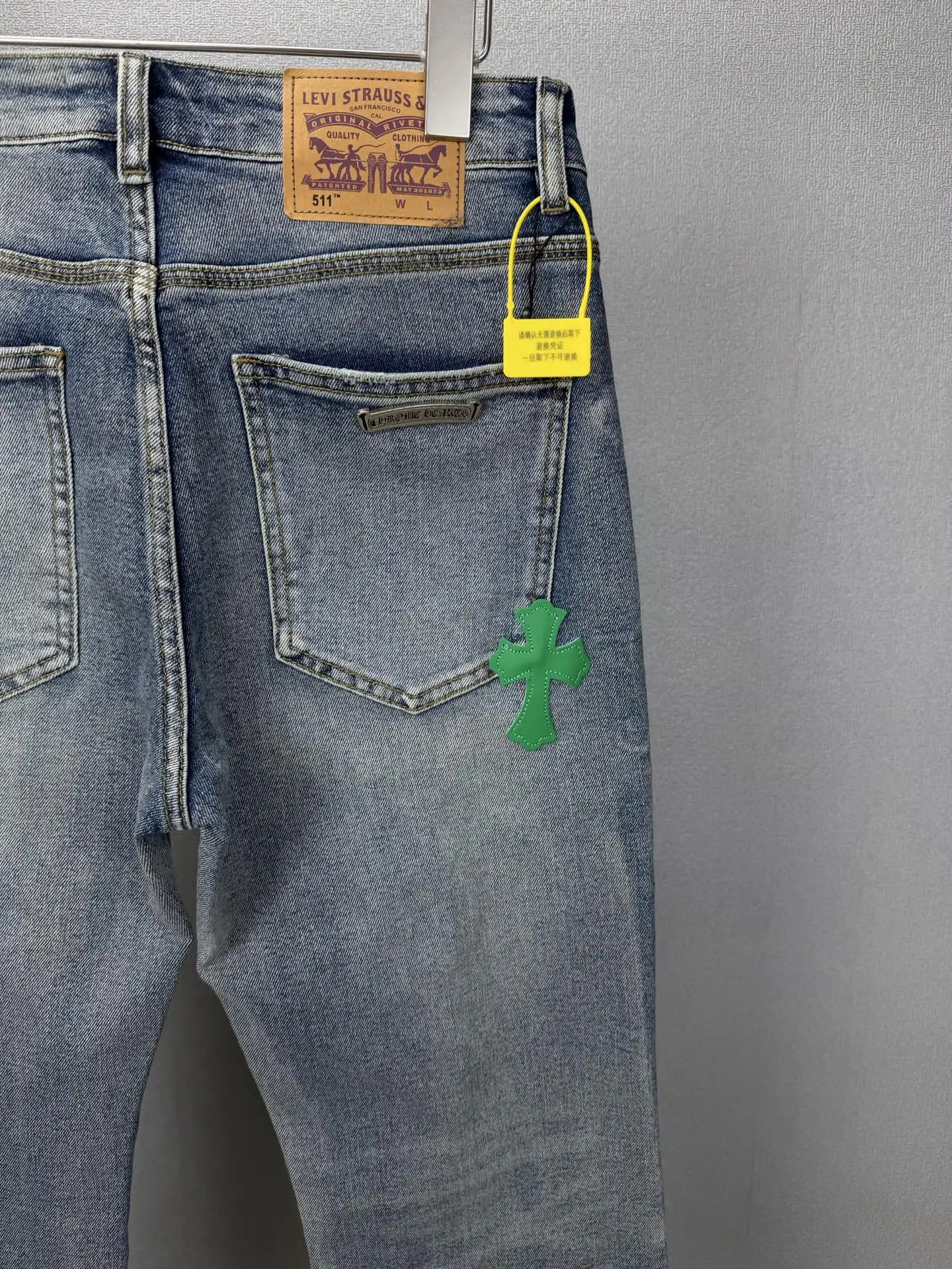 Cross Patch Leopard Print Flared Jeans D18521867 — view 8