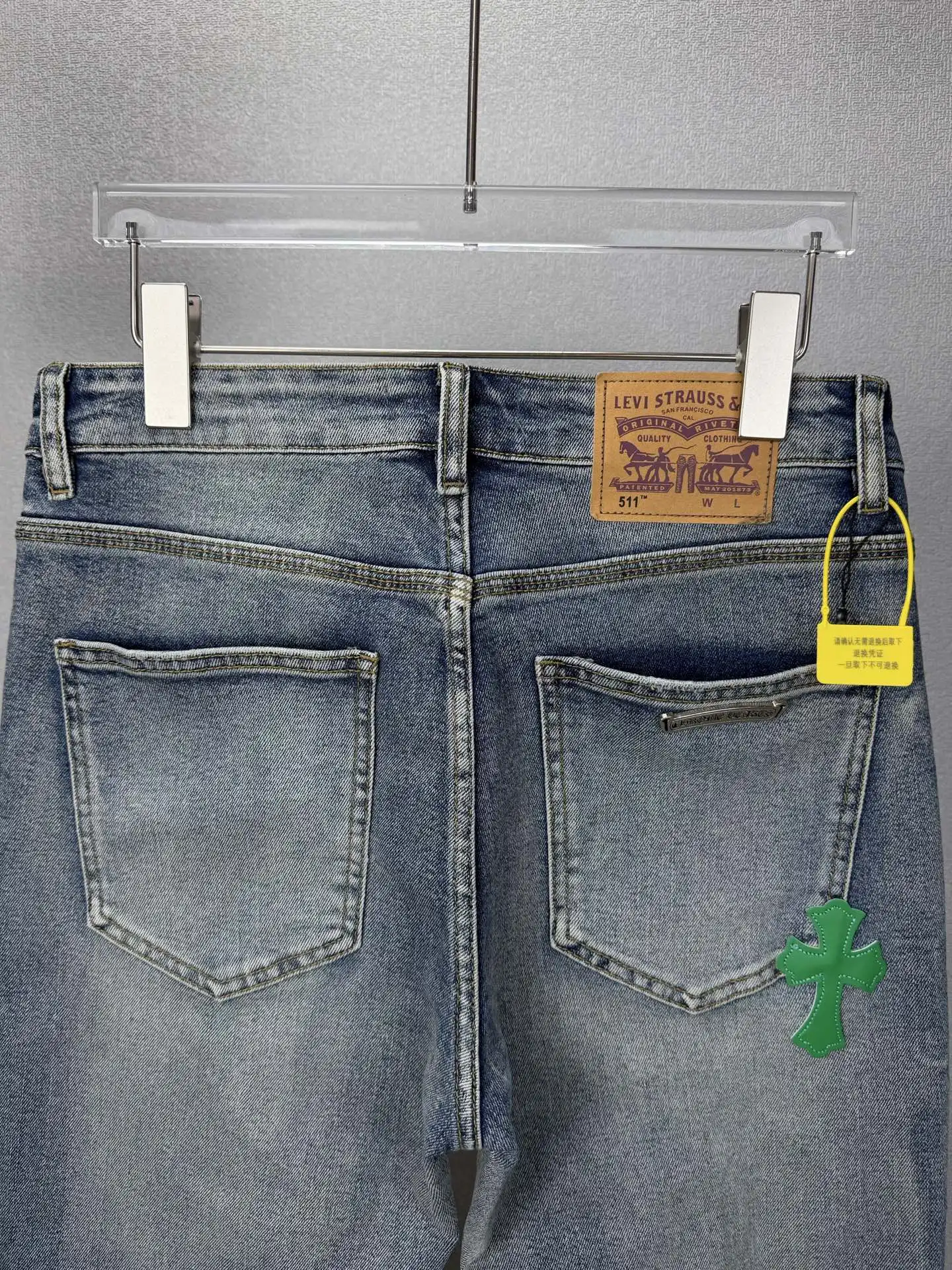 Cross Patch Leopard Print Flared Jeans D18521867 — view 9