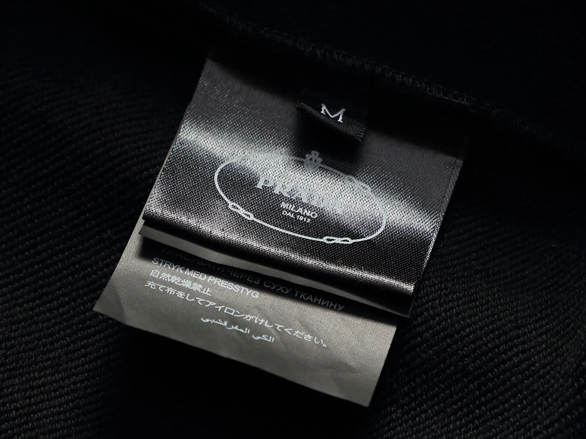 Embroidered Triangle Logo Crew-Neck Sweatshirt D18520202 — view 7