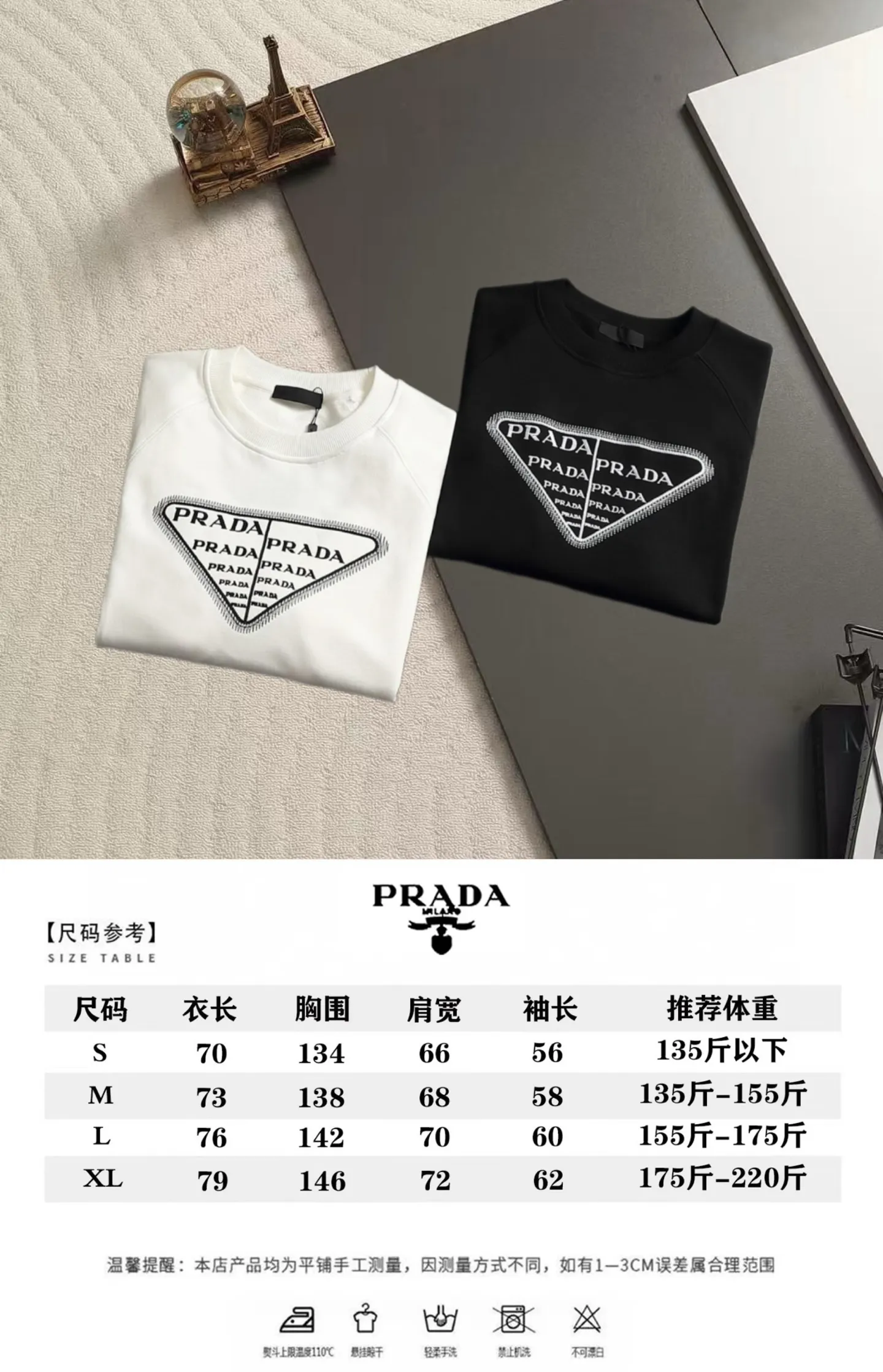 Embroidered Triangle Logo Crew-Neck Sweatshirt D18520202 — view 10