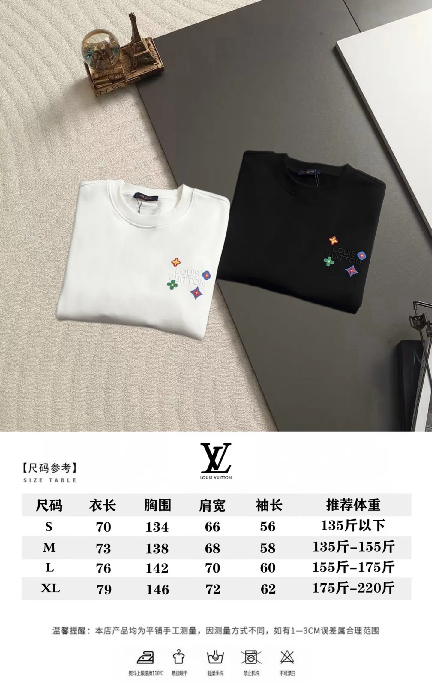 Logo Embroidered Crew-Neck Sweatshirt D18520201 — view 12