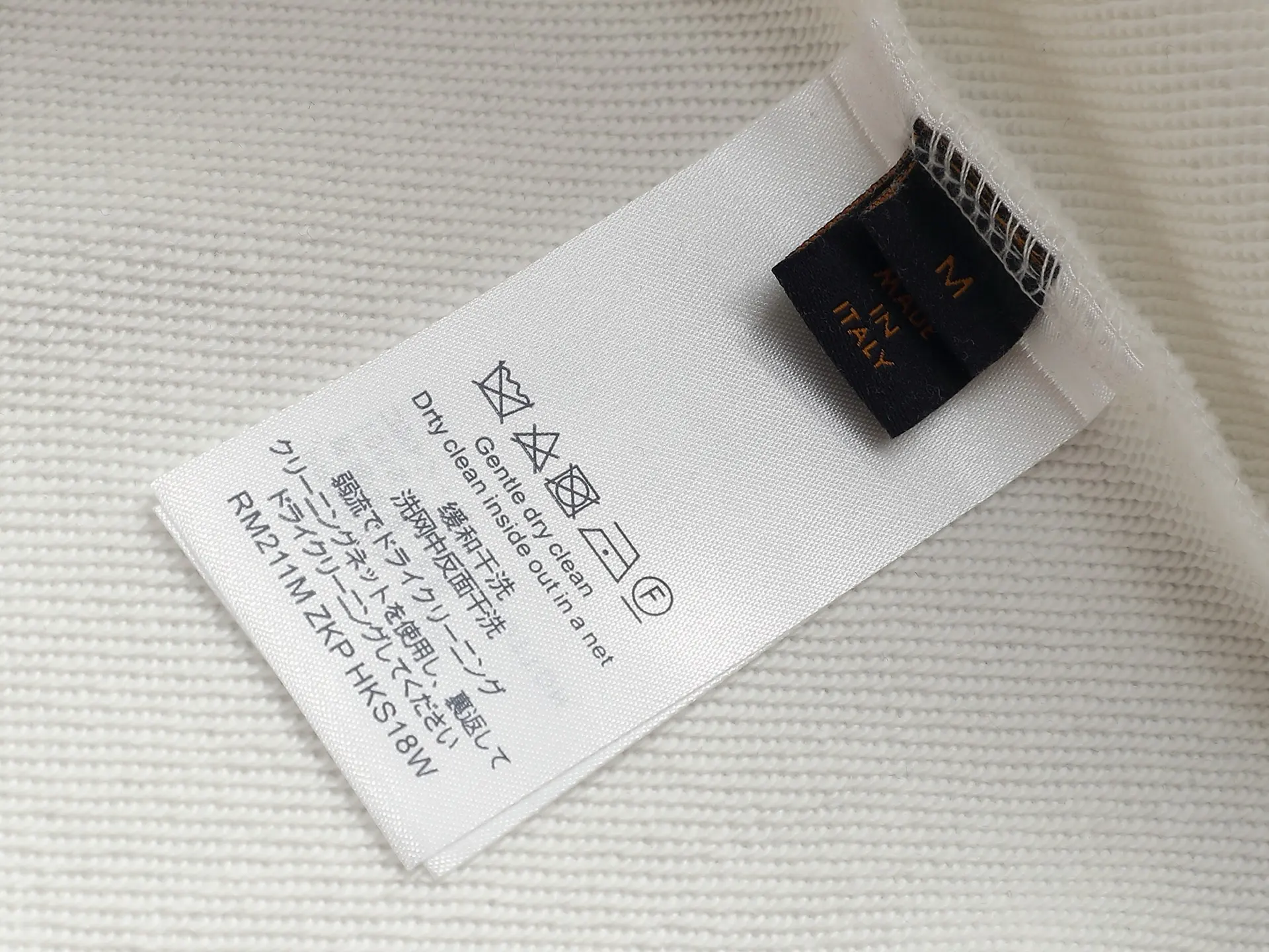 Logo Embroidered Crew-Neck Sweatshirt D18520204 — view 9