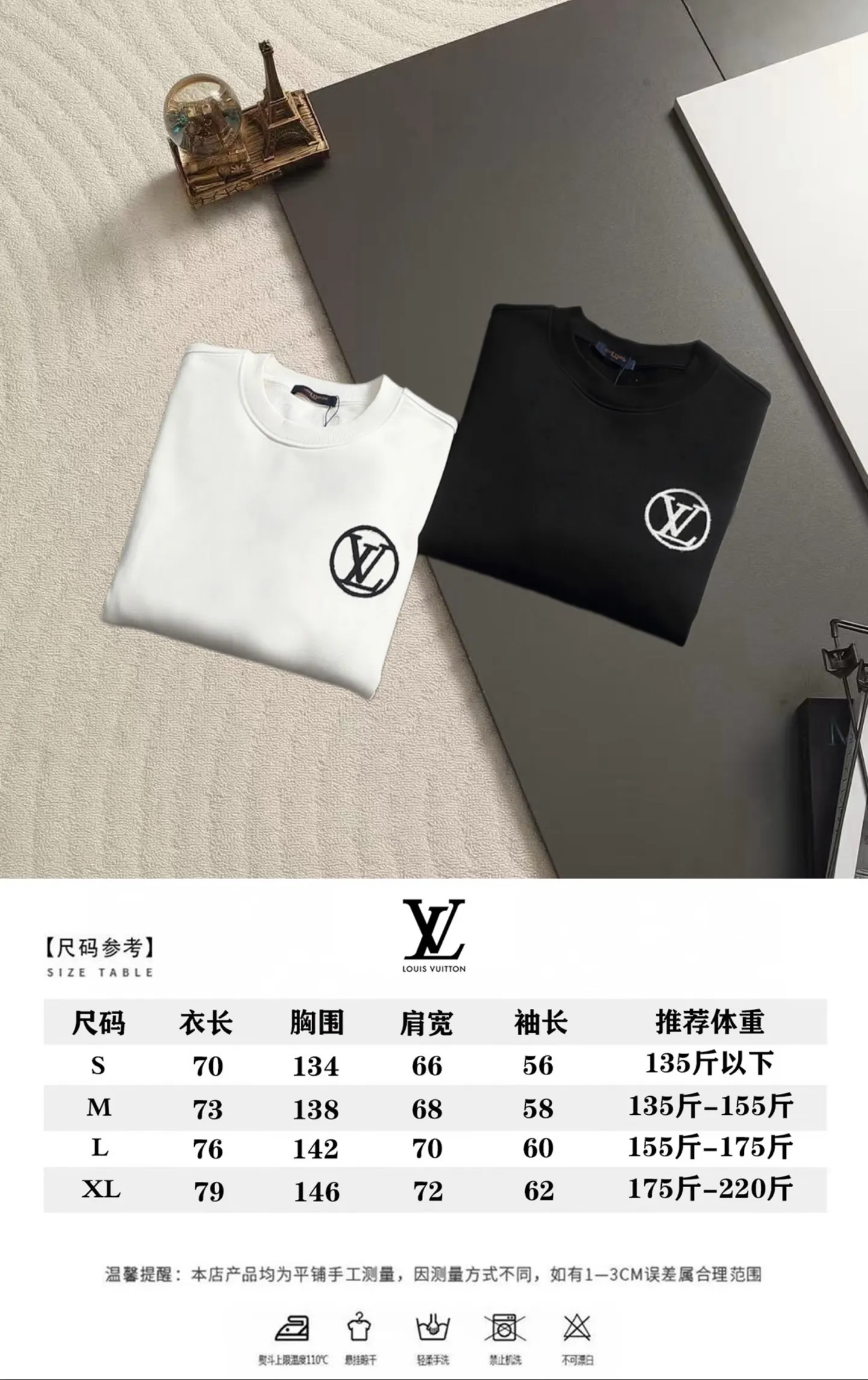 Logo Embroidered Crew-Neck Sweatshirt D18520204 — view 12