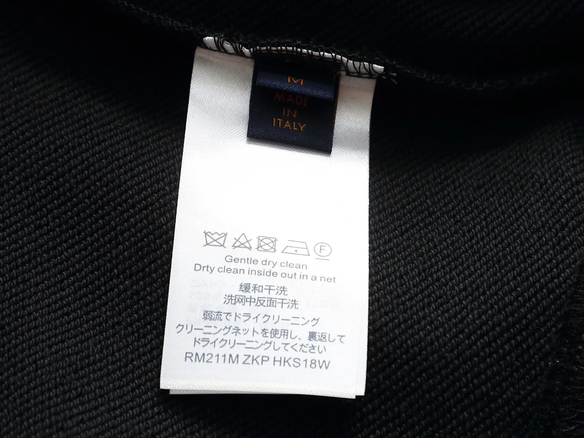 Logo Embroidered Crew-Neck Sweatshirt D18520205 — view 10