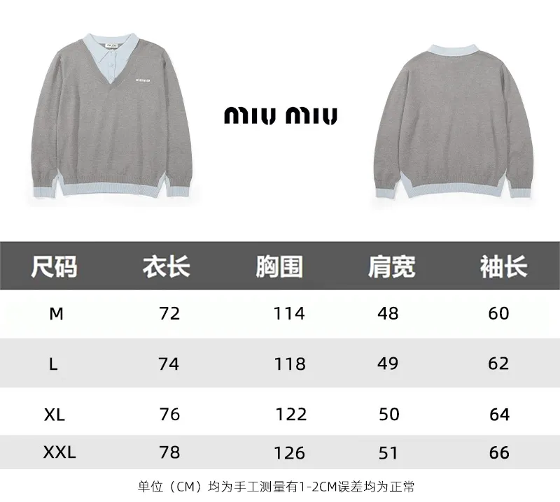 Layered Wool-Blend V-Neck Sweater D18521779 — view 13