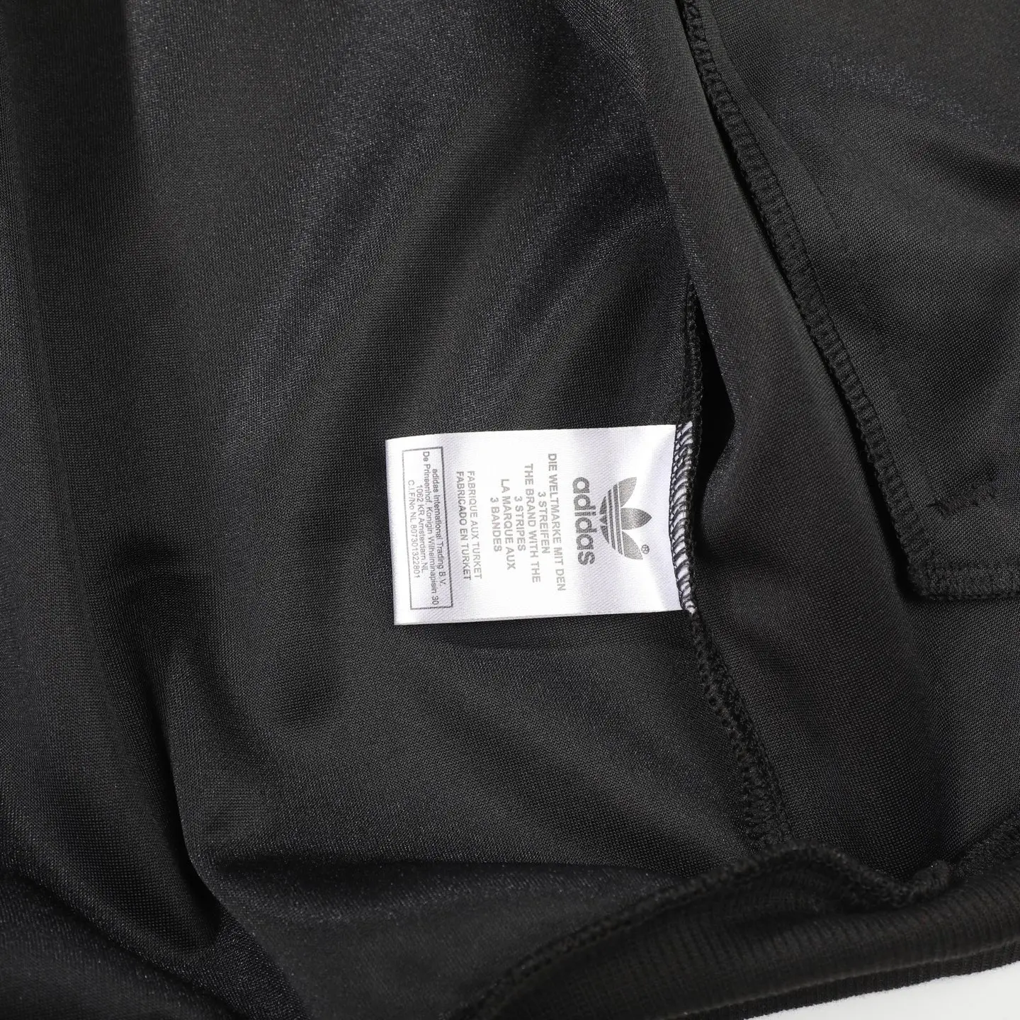 England National Team Track Jacket D18521763 — view 13
