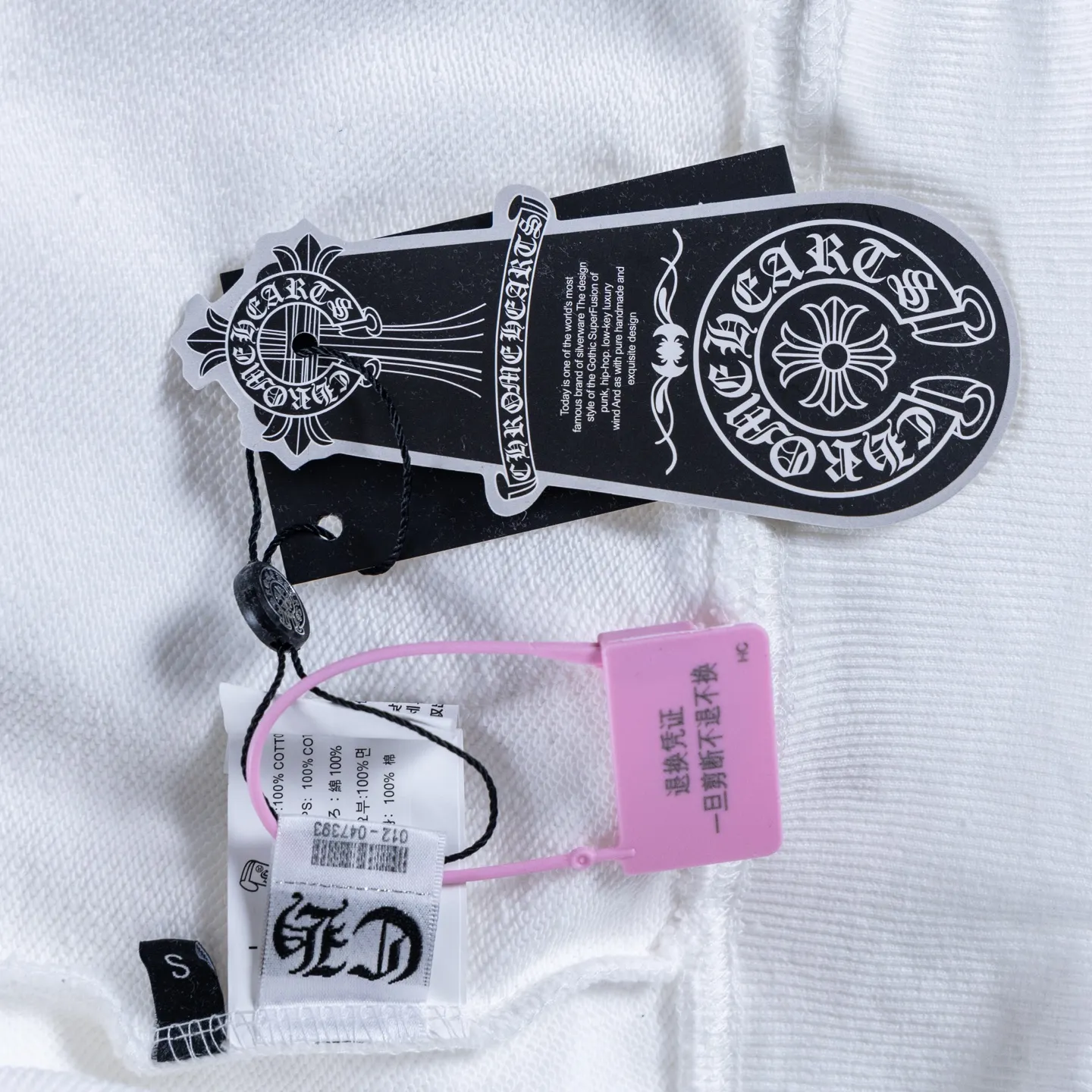 Chrome Hearts x Rolling Stones Zip-Up Hoodie D18521446 — view 9