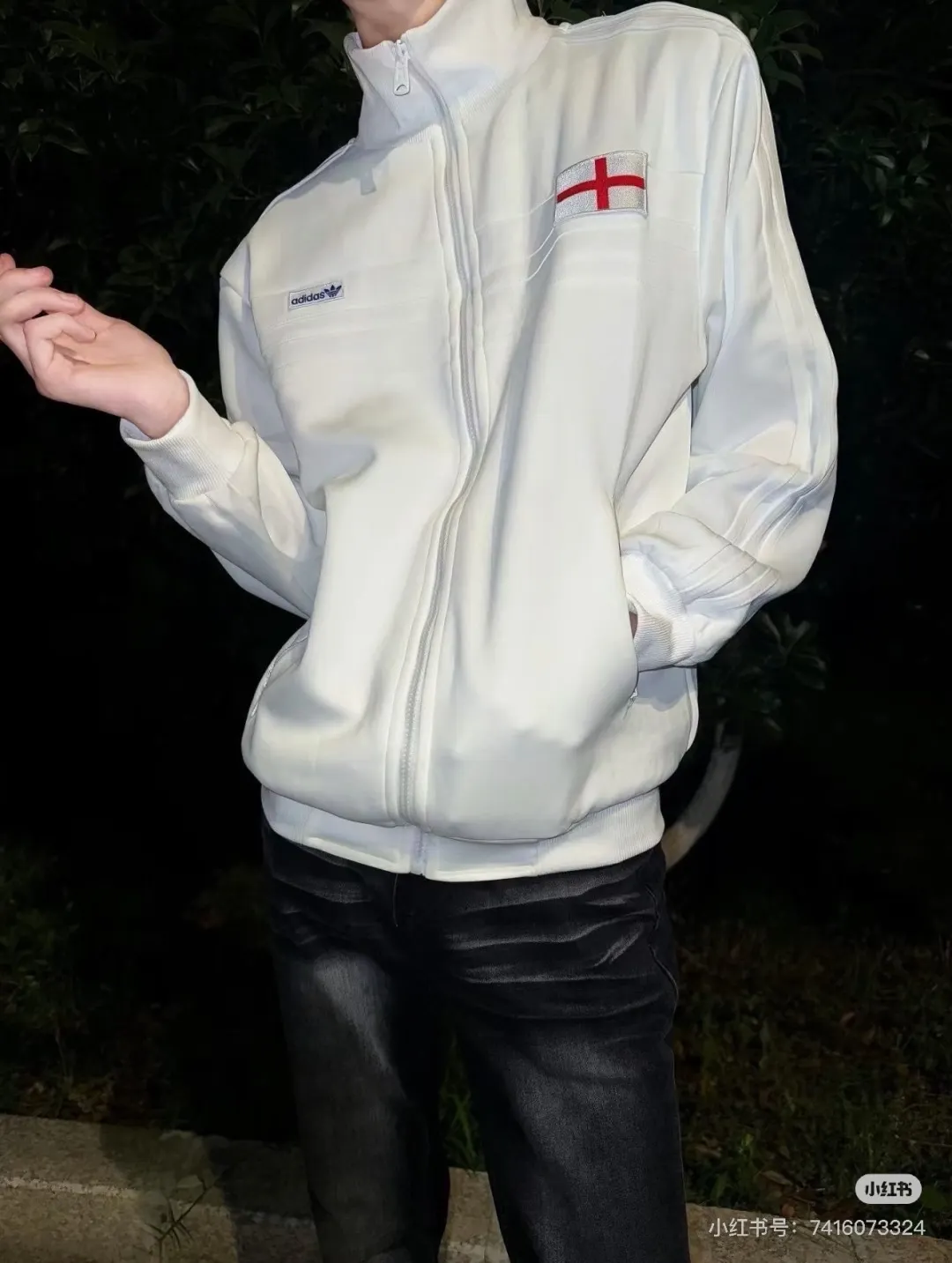England National Team Track Jacket D18521761 — view 4