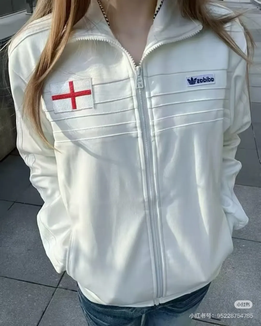 England National Team Track Jacket D18521761 — view 10