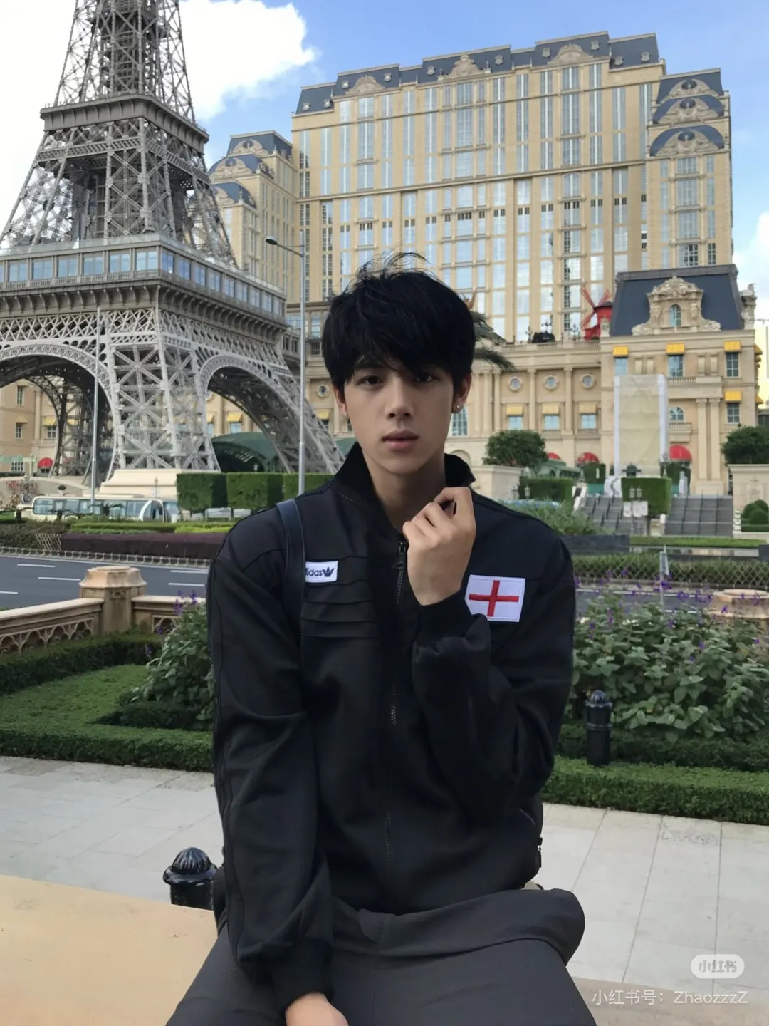 England National Team Track Jacket D18521760