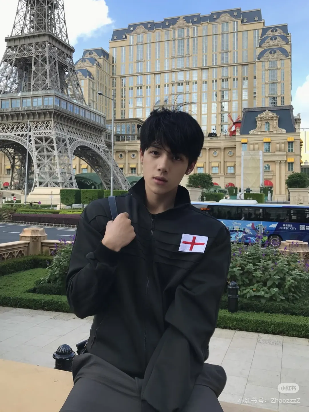 England National Team Track Jacket D18521760 — view 2