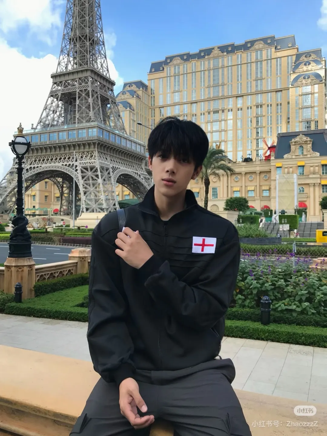 England National Team Track Jacket D18521760 — view 3