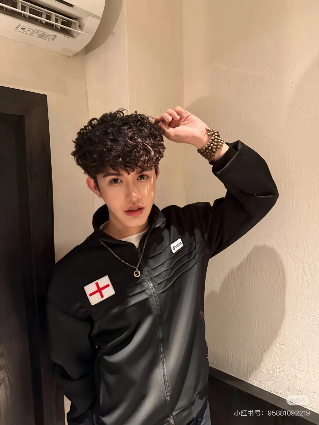 England National Team Track Jacket D18521760 — view 5