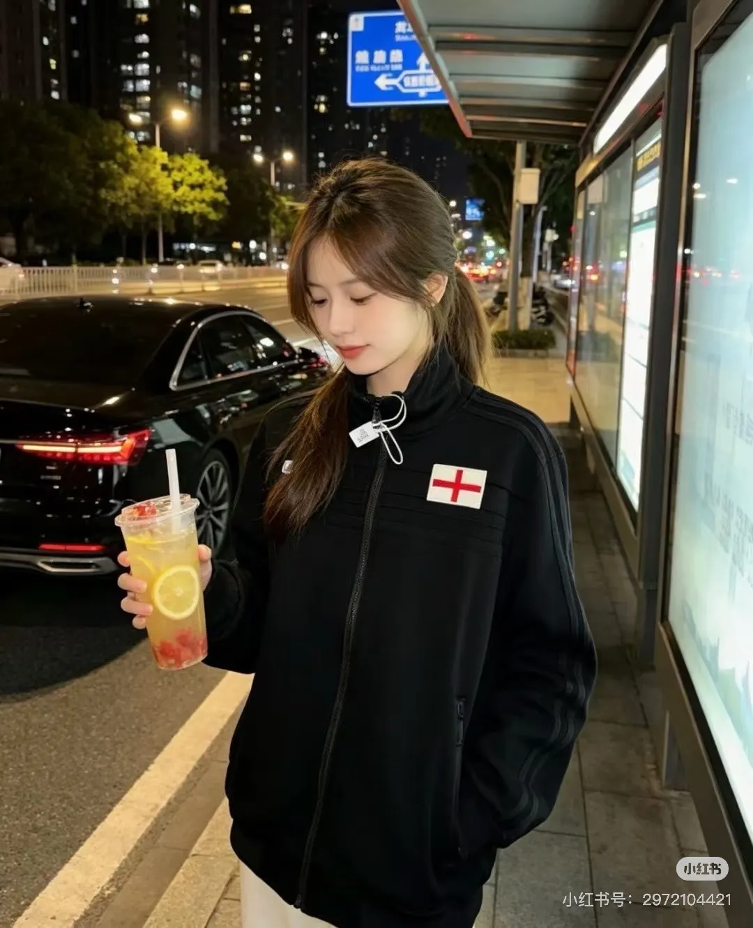 England National Team Track Jacket D18521760 — view 6