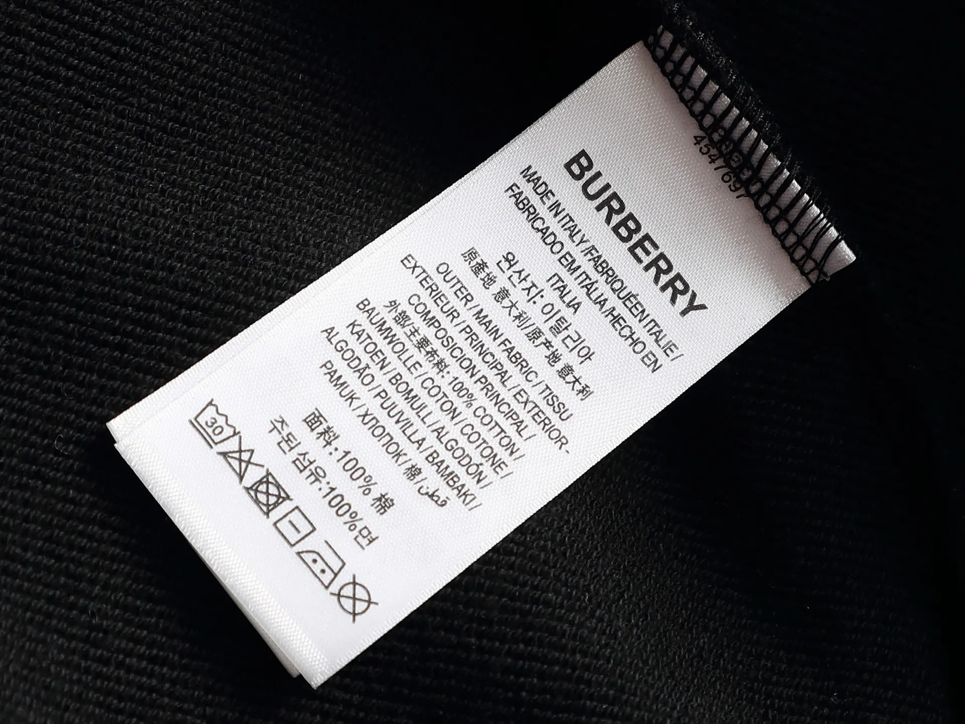 Logo Embroidery Check-Trim Sweatshirt D19020211 — view 8