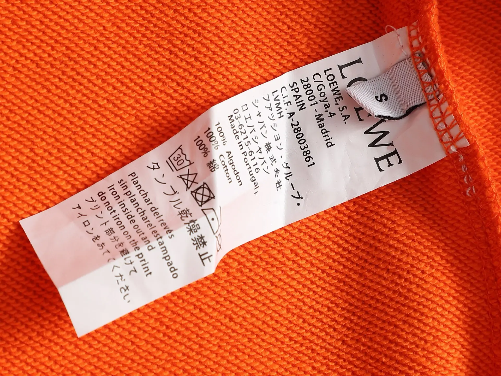 Anagram Logo Embroidered Cotton Hoodie D19021999 — view 10