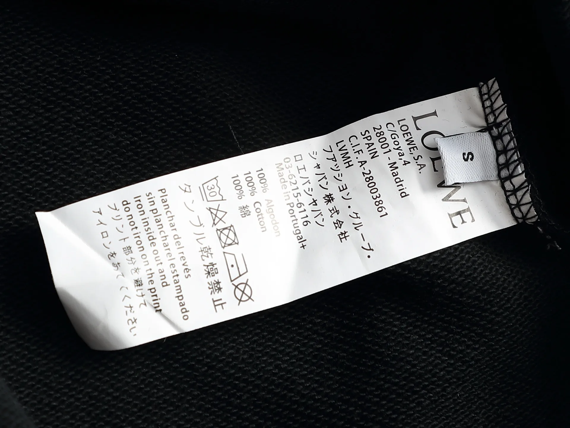 Anagram Embroidered Cotton-Blend Hoodie D19022002 — view 10