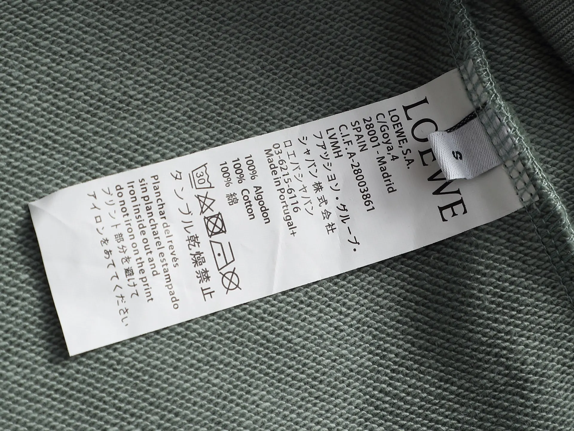 Anagram Logo Embroidered Cotton Hoodie D19022000 — view 10