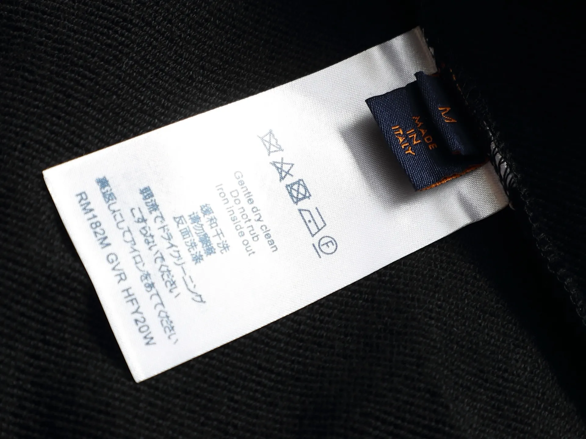 Embroidered Logo Crew-Neck Sweatshirt D19020207 — view 7
