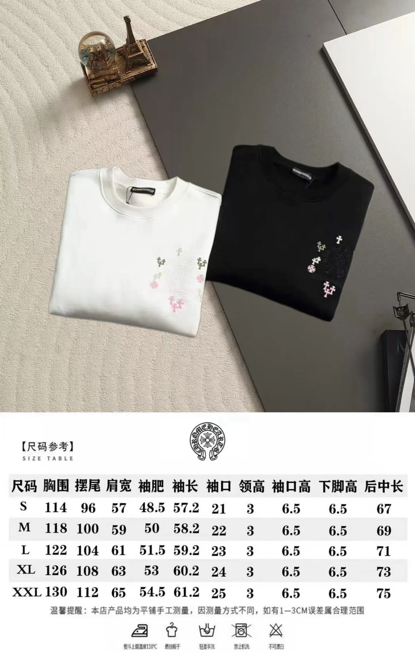 Embroidered Acid-Wash Cotton Sweatshirt D19020199 — view 12